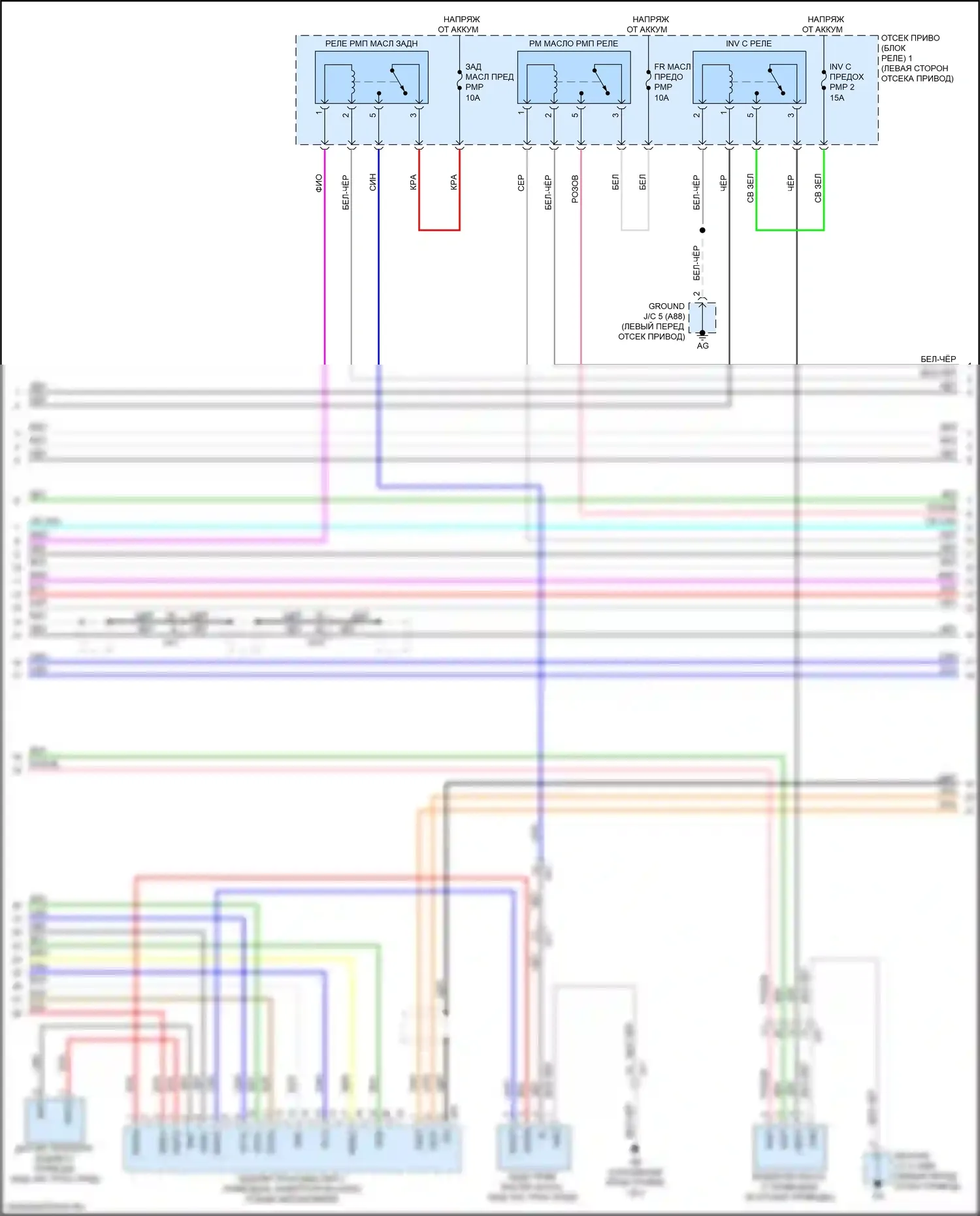 bZ4X Toyota I (2022-2024): Электросхема электрическая двигателя (5 из 11) 