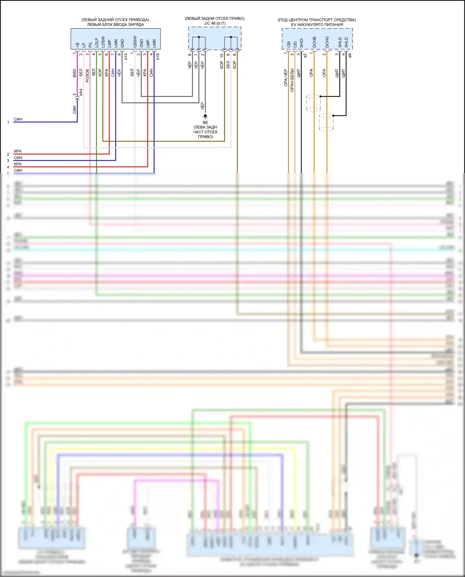 bZ4X Toyota I (2022-2024): Электросхема электрическая двигателя (7 из 11) 