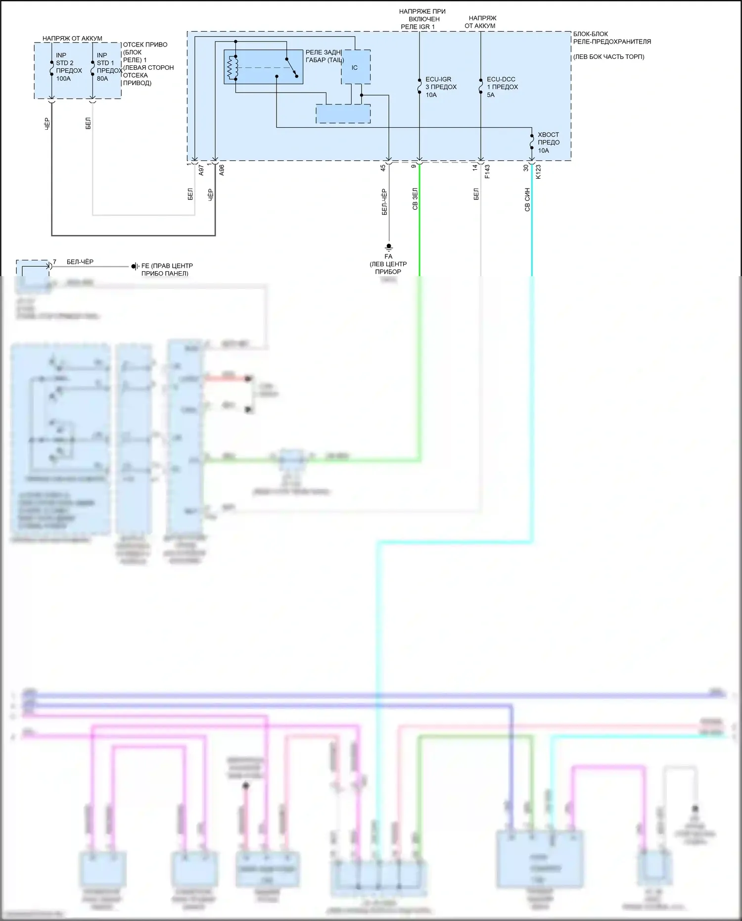 bZ4X Toyota I (2022-2024): Электросхема фар и фонарей (2 из 3) 