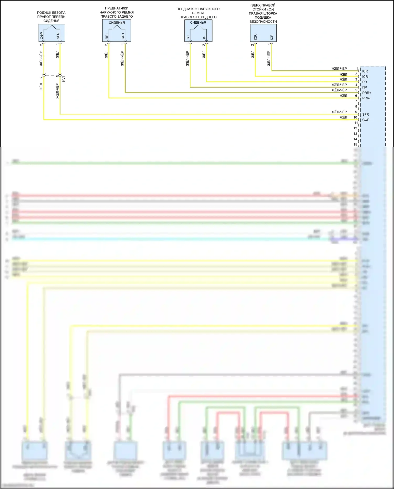bZ4X Toyota I (2022-2024): Электросхема подушек безопасности (3 из 3) 