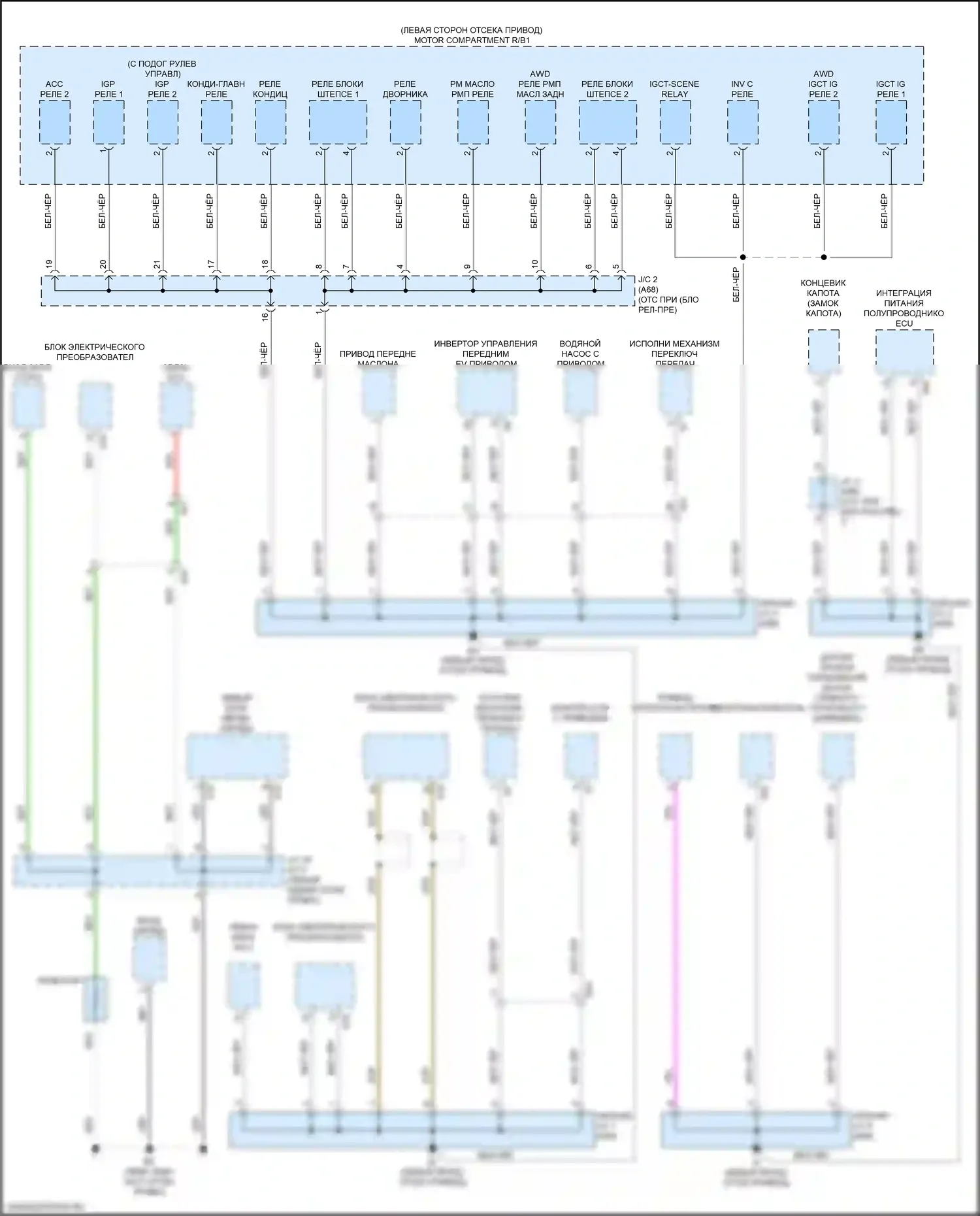 bZ4X Toyota I (2022-2024): Электросхема точек подключения масс (2 из 5) 