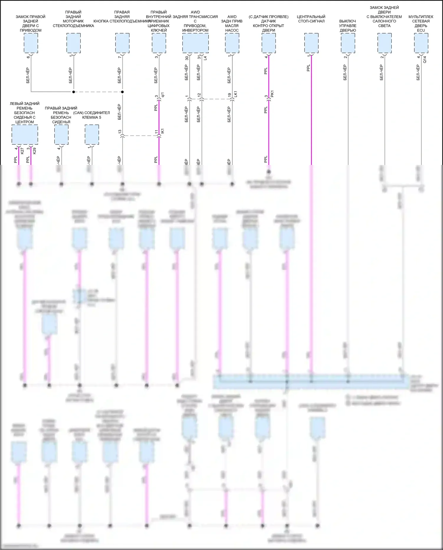bZ4X Toyota I (2022-2024): Электросхема точек подключения масс (5 из 5) 