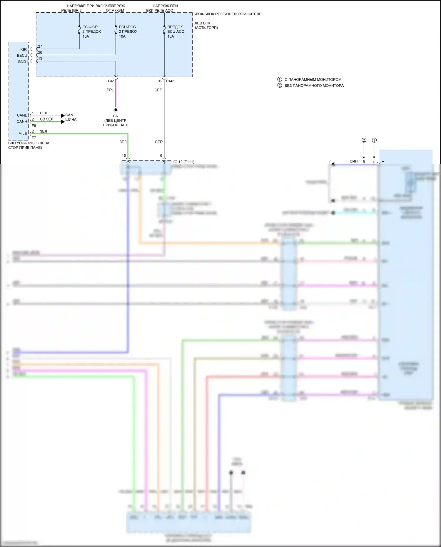 bZ4X Toyota I (2022-2024): Управление зеркалами заднего вида электросхема (2 из 2) 