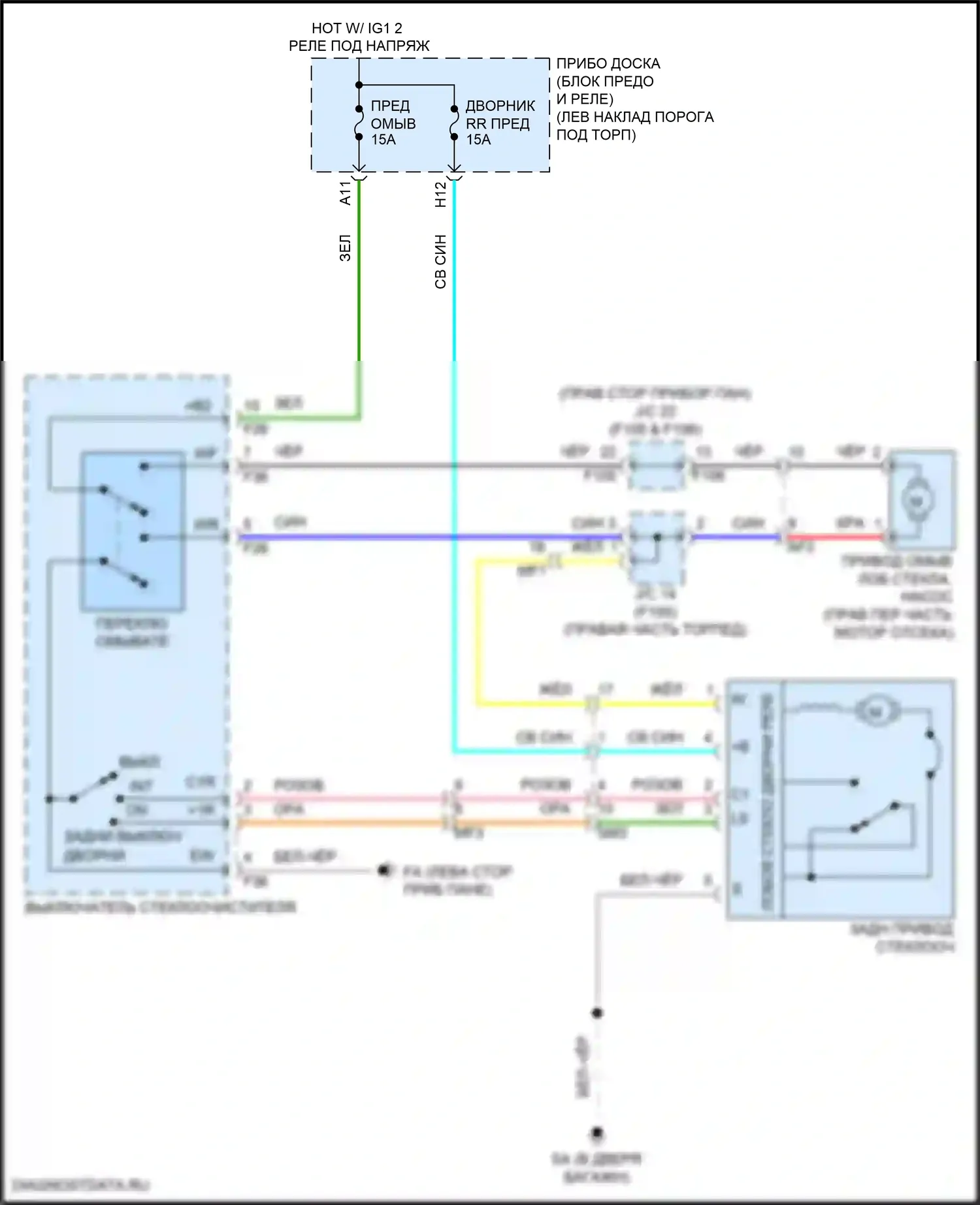 C-HR Toyota I рестайлинг (2019-2023): Электросхема задних дворников и омывателей 