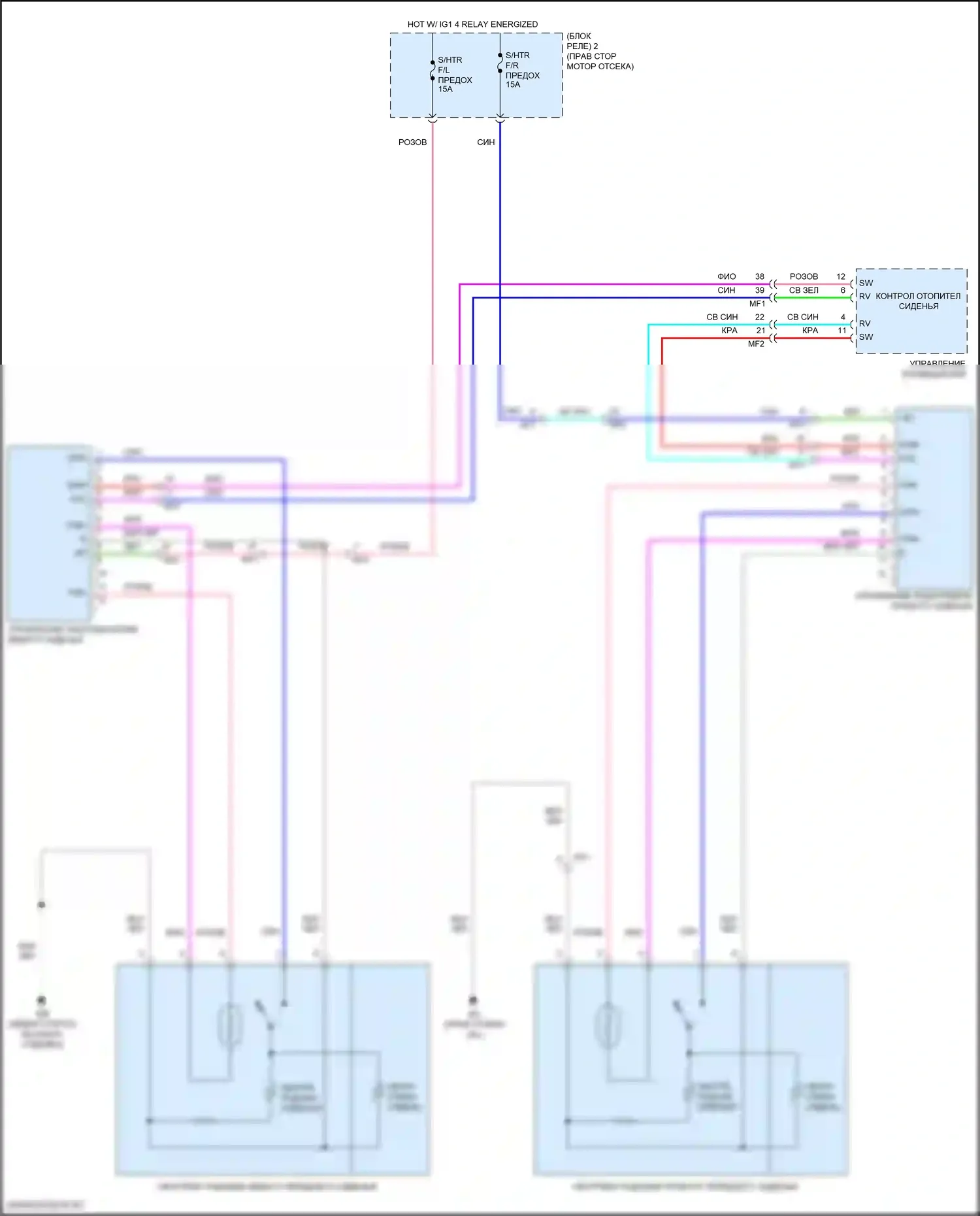 C-HR Toyota I рестайлинг (2019-2023): Электросхема подогрева сидений, tmc made 