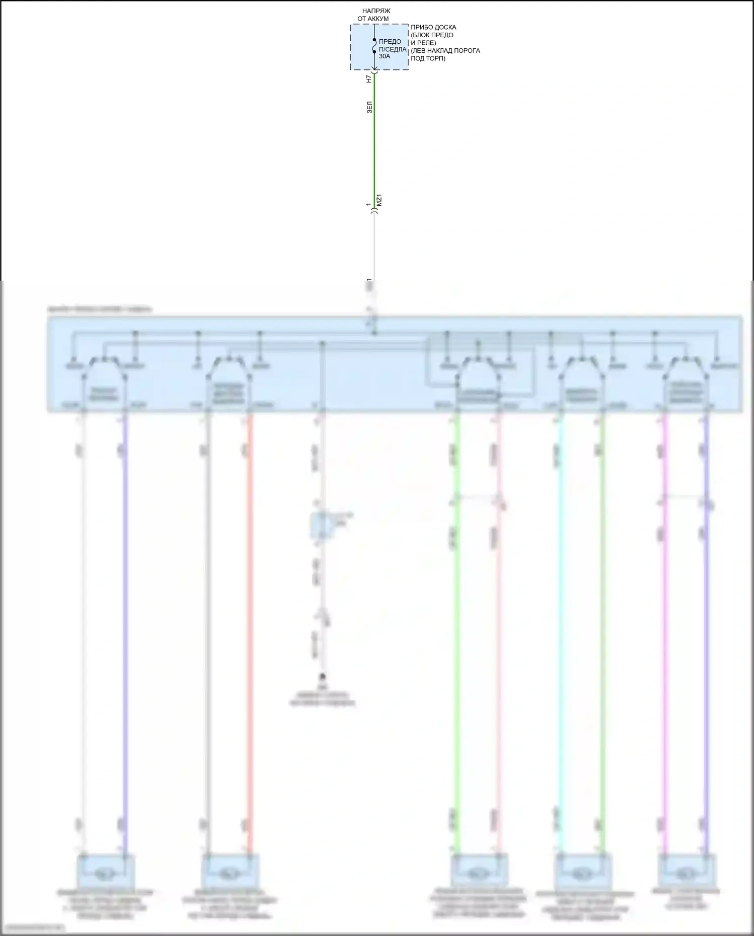 C-HR Toyota I рестайлинг (2019-2023): Электросхема сидений 