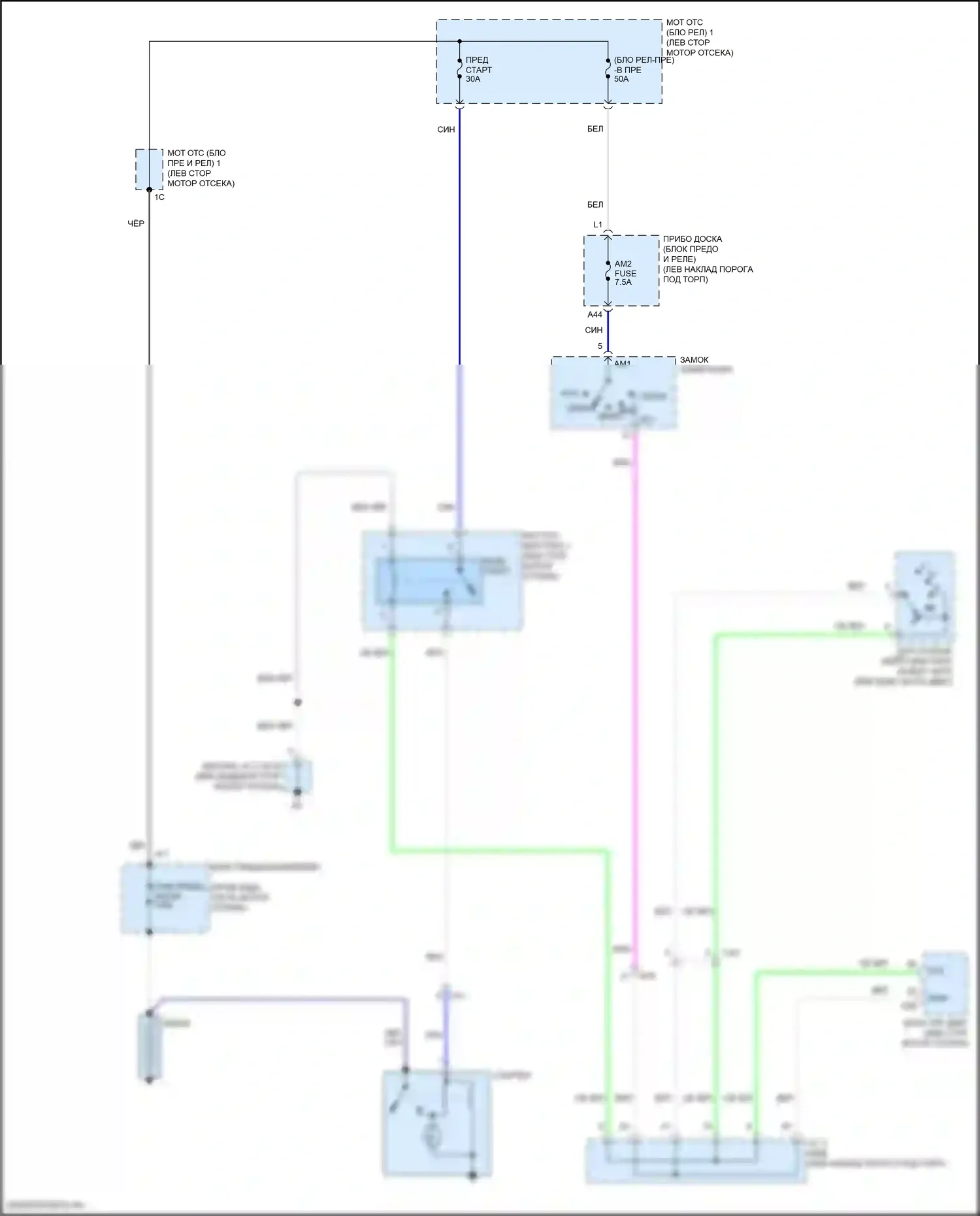 C-HR Toyota I рестайлинг (2019-2023): Электросхема стартера, без смарт-ключа 