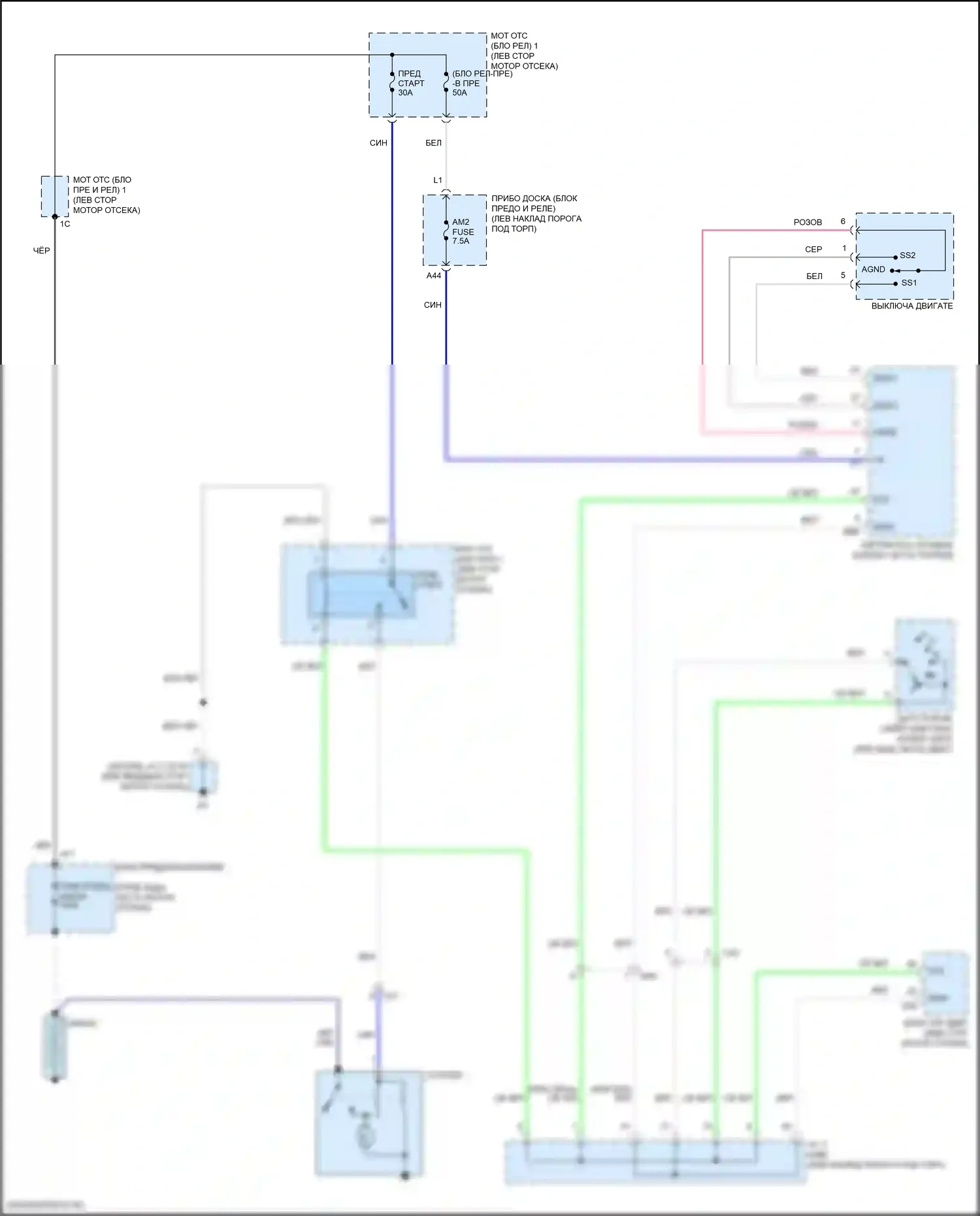 C-HR Toyota I рестайлинг (2019-2023): Электросхема стартера, с интеллектуальным ключом 