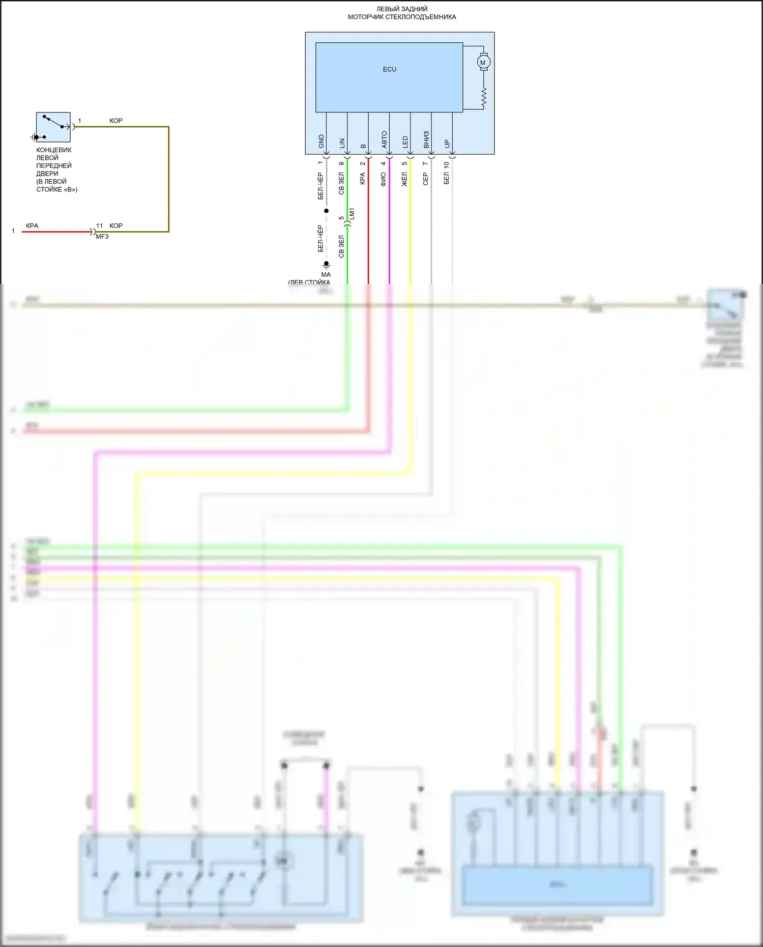 C-HR Toyota I рестайлинг (2019-2023): Электросхема стеклоподъемников (3 из 3) 