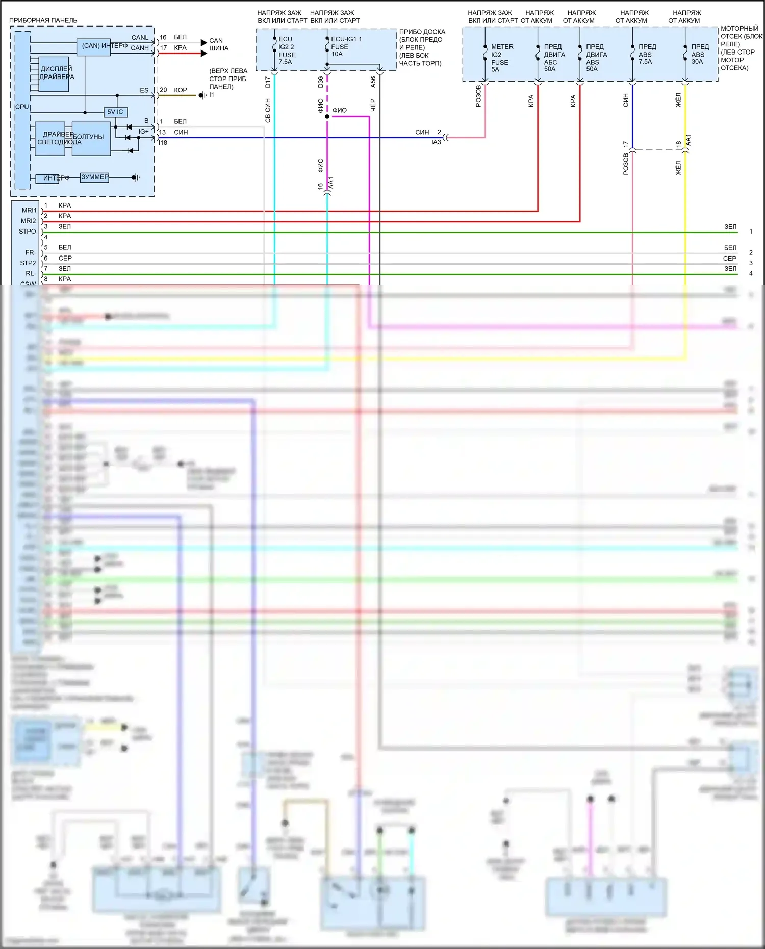 Camry US Market Toyota XV50 рестайлинг (2014-2017): Антиблокировочная система abs электросхема, гибридная (1 из 2) 