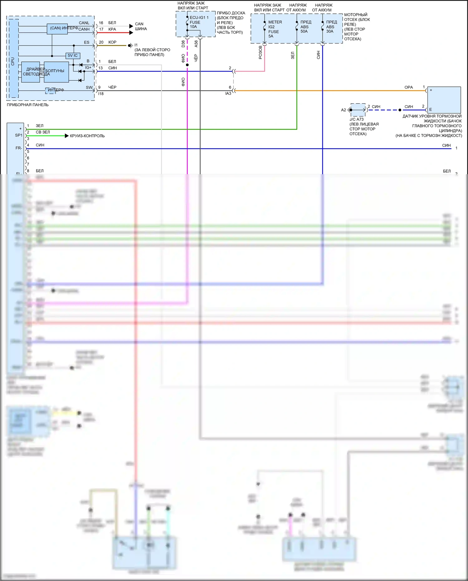 Camry US Market Toyota XV50 рестайлинг (2014-2017): Антиблокировочная система abs электросхема, за исключением гибридной (1 из 2) 