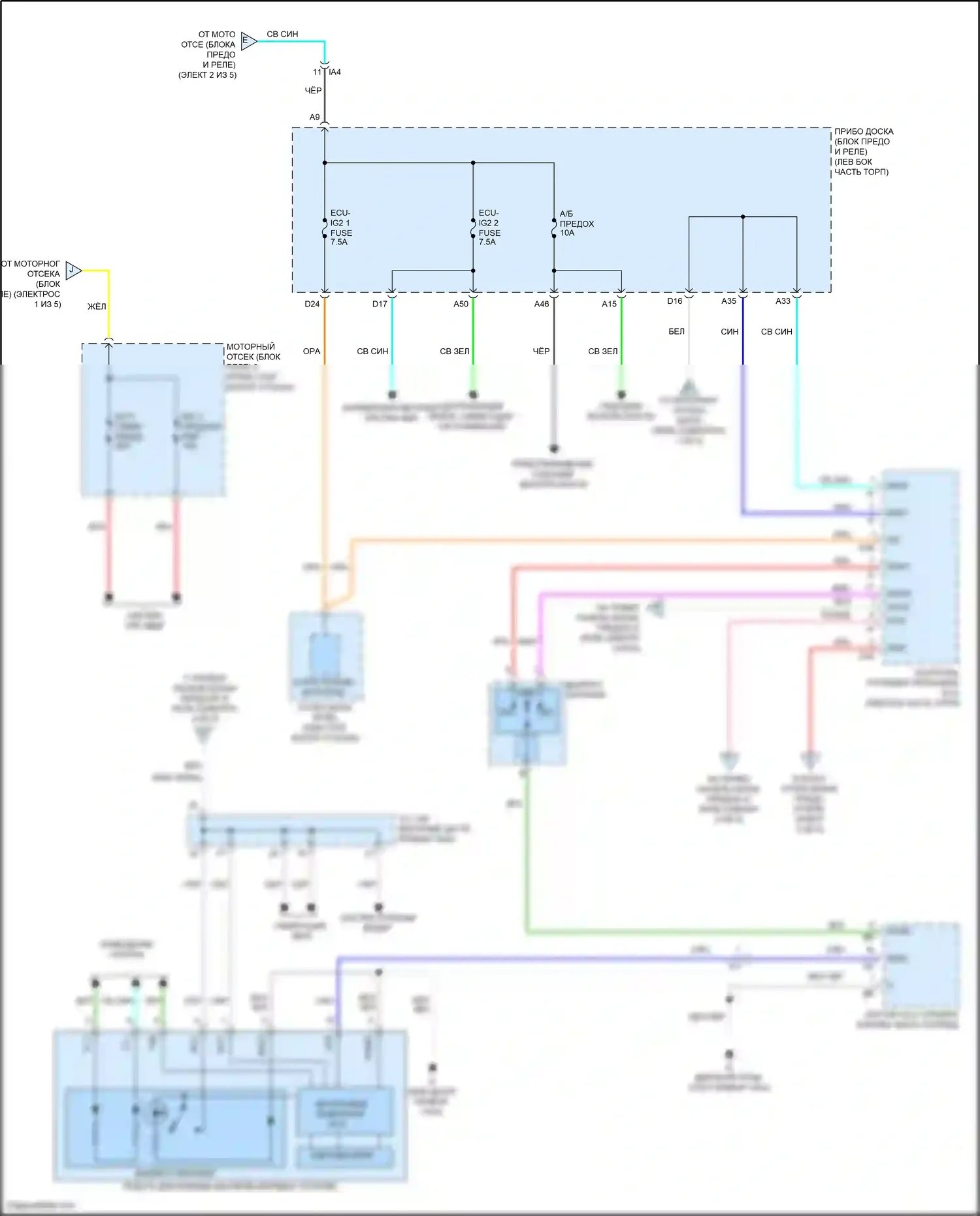 Camry US Market Toyota XV50 рестайлинг (2014-2017): Электросхема блока предохранителей реле, гибридного (3 из 5) 