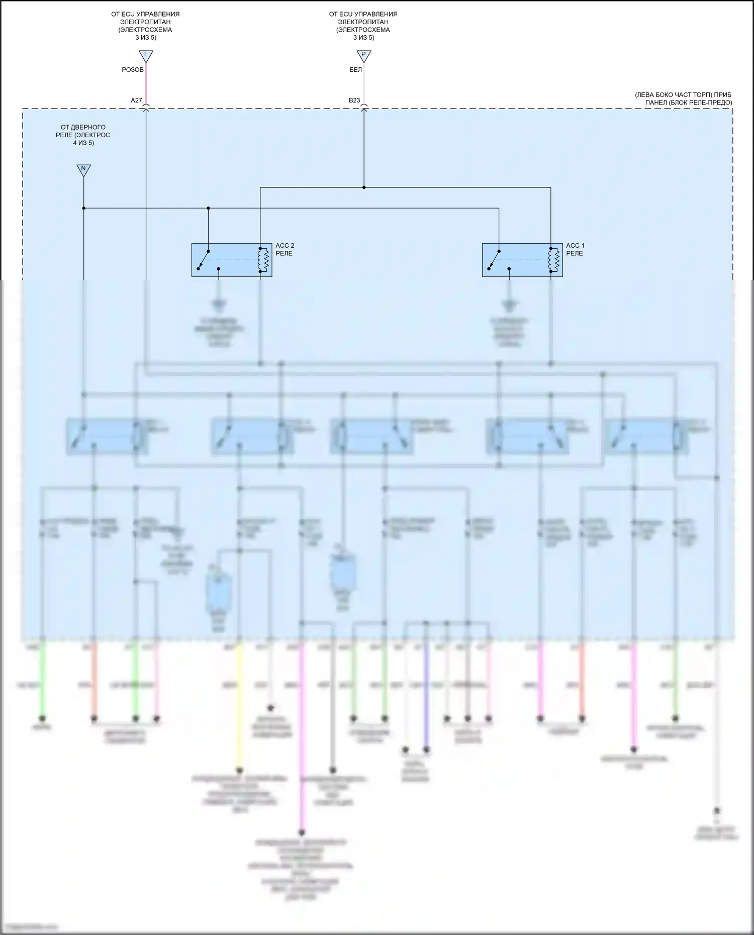 Camry US Market Toyota XV50 рестайлинг (2014-2017): Электросхема блока предохранителей реле, гибридного (5 из 5) 