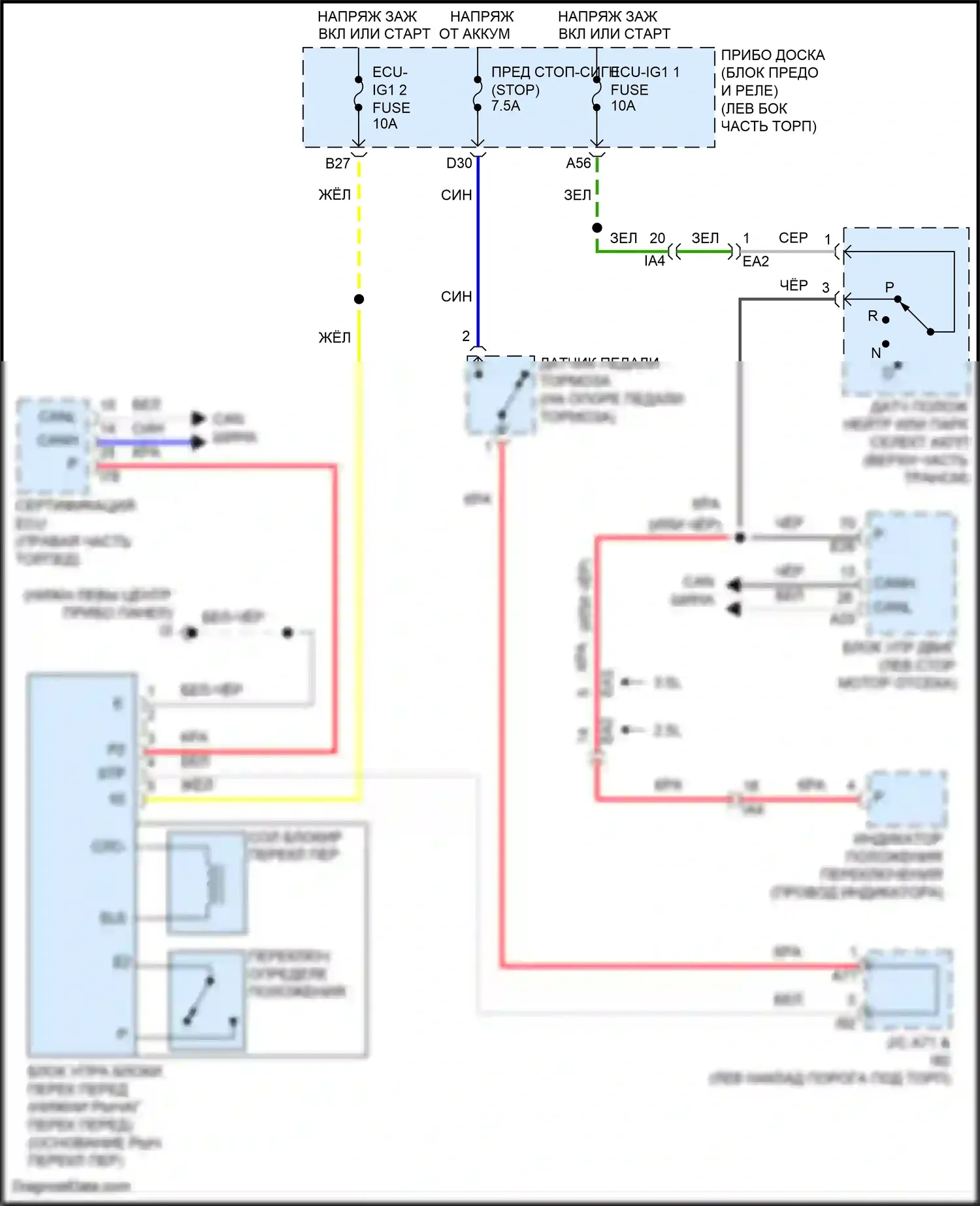 Camry US Market Toyota XV50 рестайлинг (2014-2017): Электросхема блокировки селектора, кроме гибридного с интеллектуальным ключом 