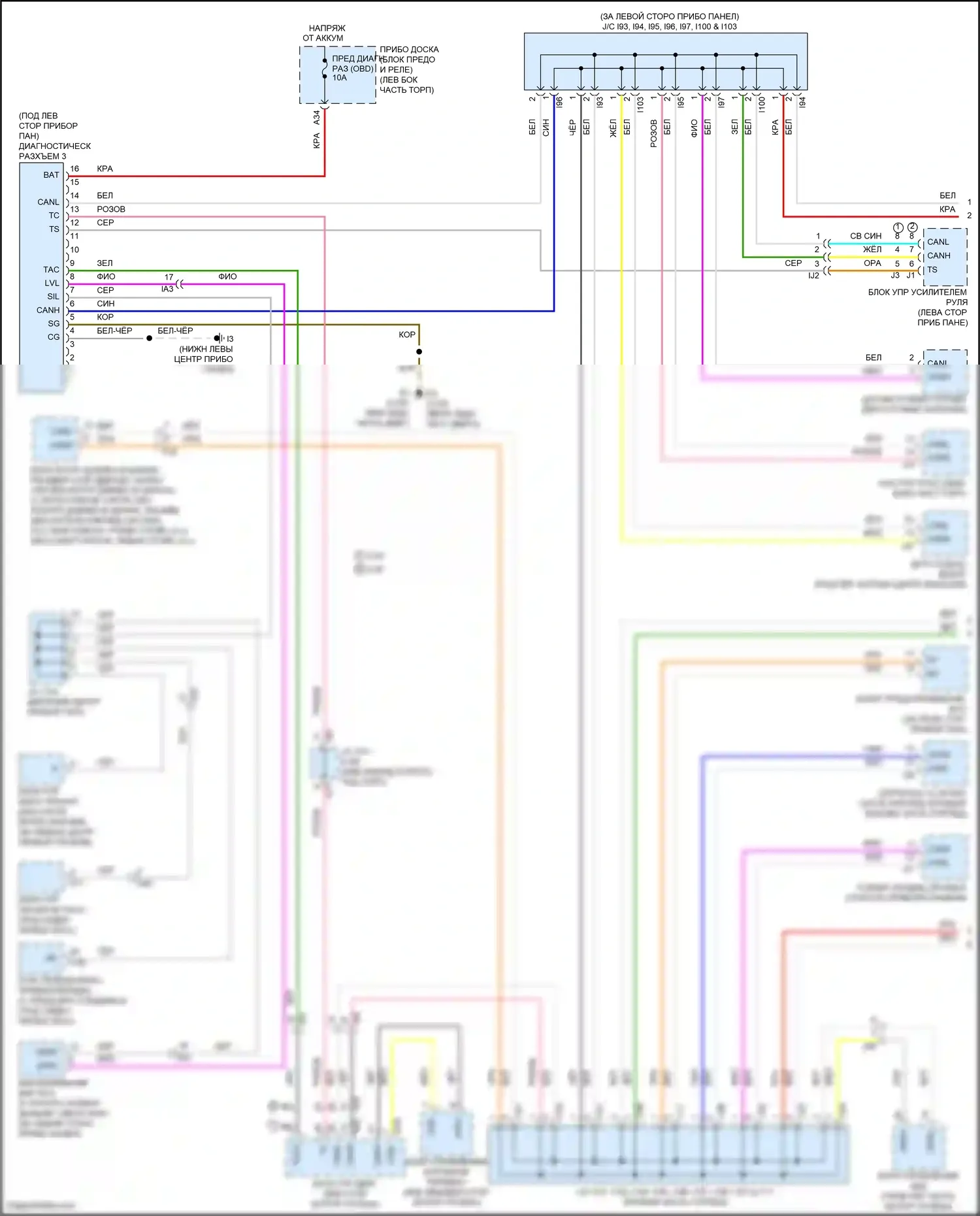 Camry US Market Toyota XV50 рестайлинг (2014-2017): Can шина электросхема, за исключением гибридной (1 из 2) 