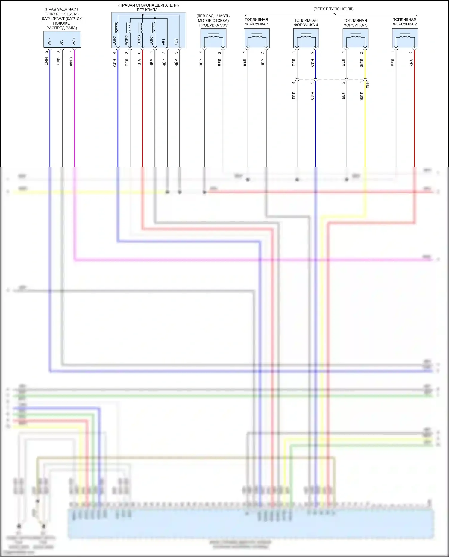 Camry US Market Toyota XV50 рестайлинг (2014-2017): Электросхема двигатель 2.5л гибрид, управление двигателем электросхема (3 из 4) 