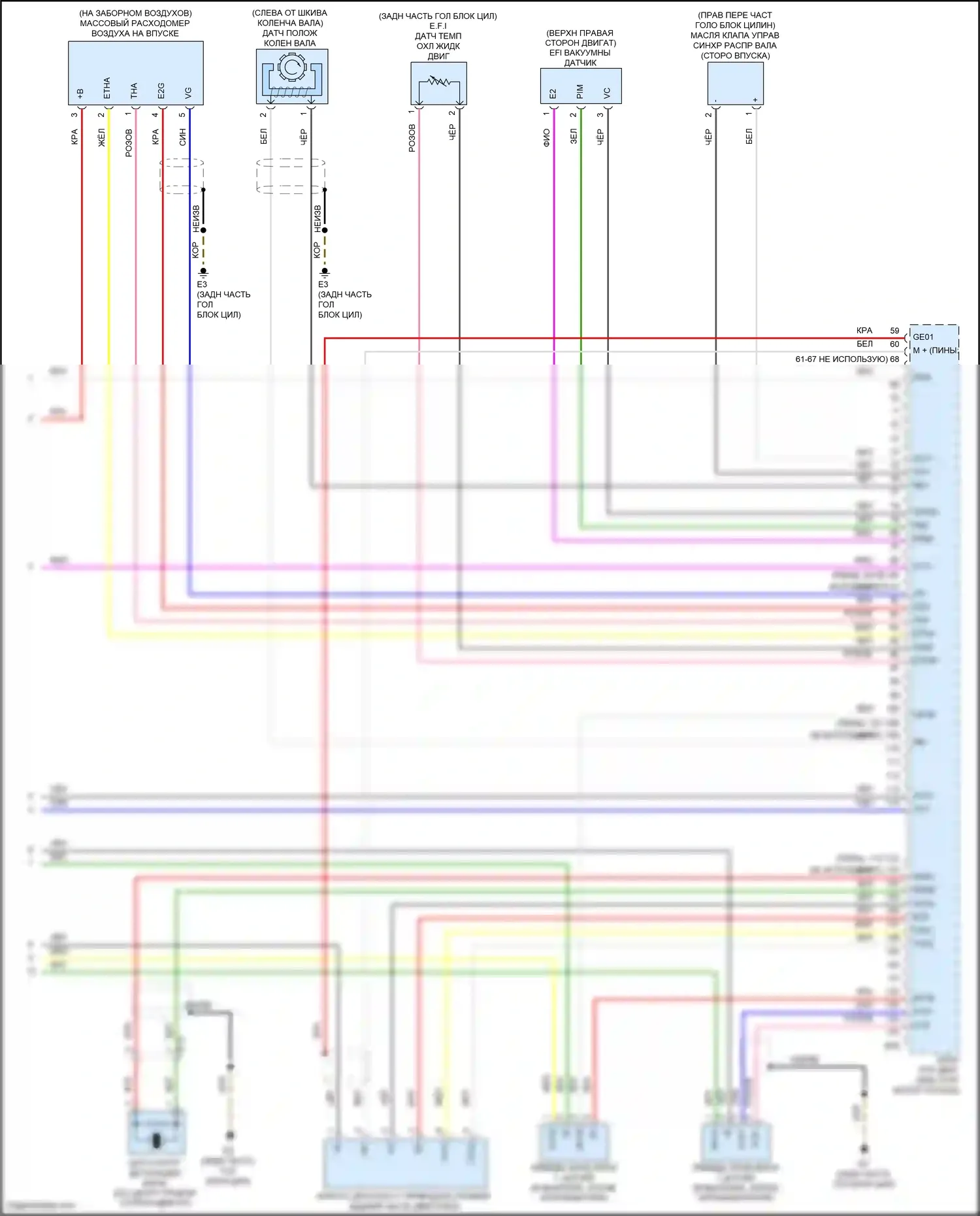 Camry US Market Toyota XV50 рестайлинг (2014-2017): Электросхема двигатель 2.5л гибрид, управление двигателем электросхема (4 из 4) 