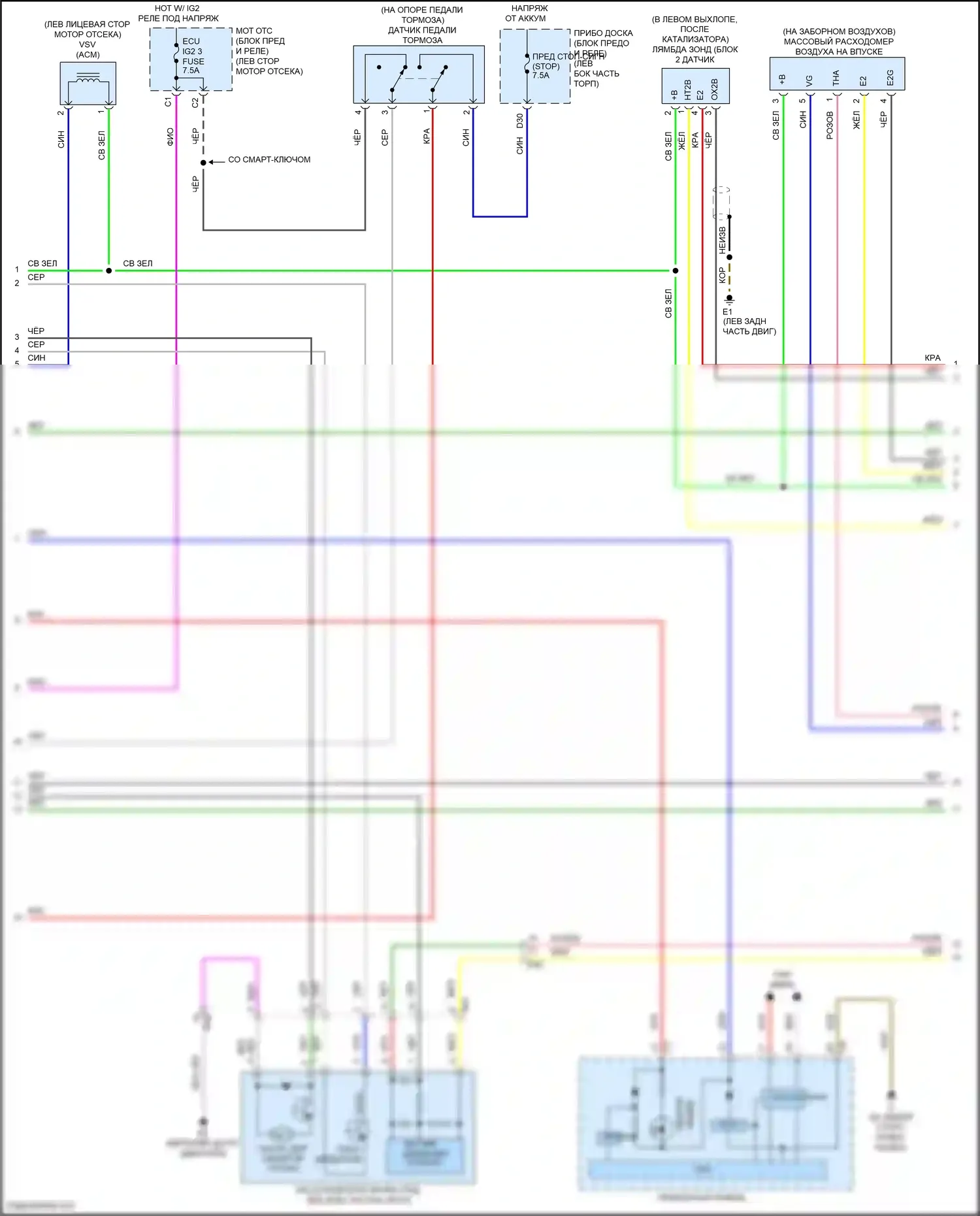 Camry US Market Toyota XV50 рестайлинг (2014-2017): Электросхема двигателя 3.5l (2 из 5) 