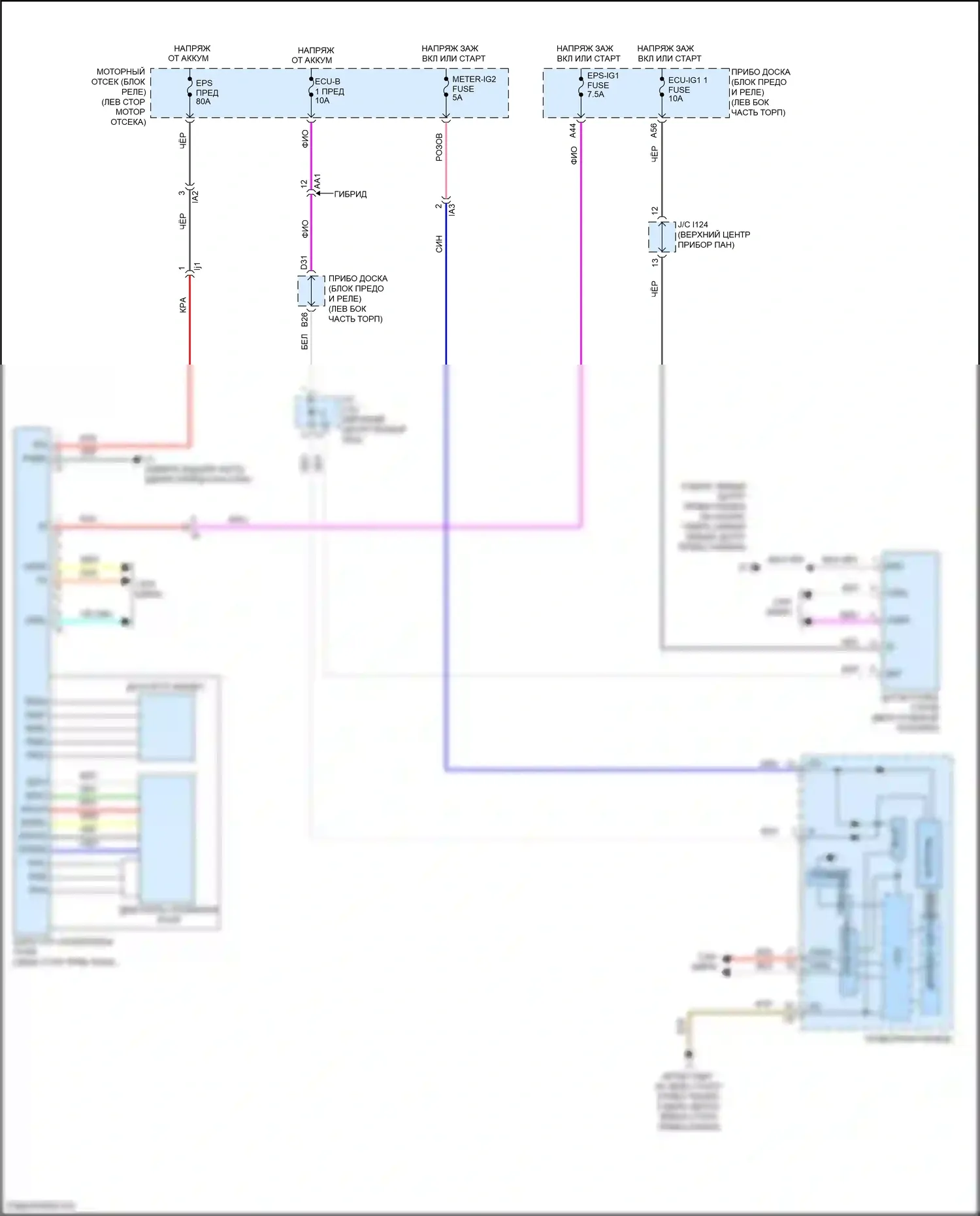 Camry US Market Toyota XV50 рестайлинг (2014-2017): 3.5l, электросхема электроусилителя руля 