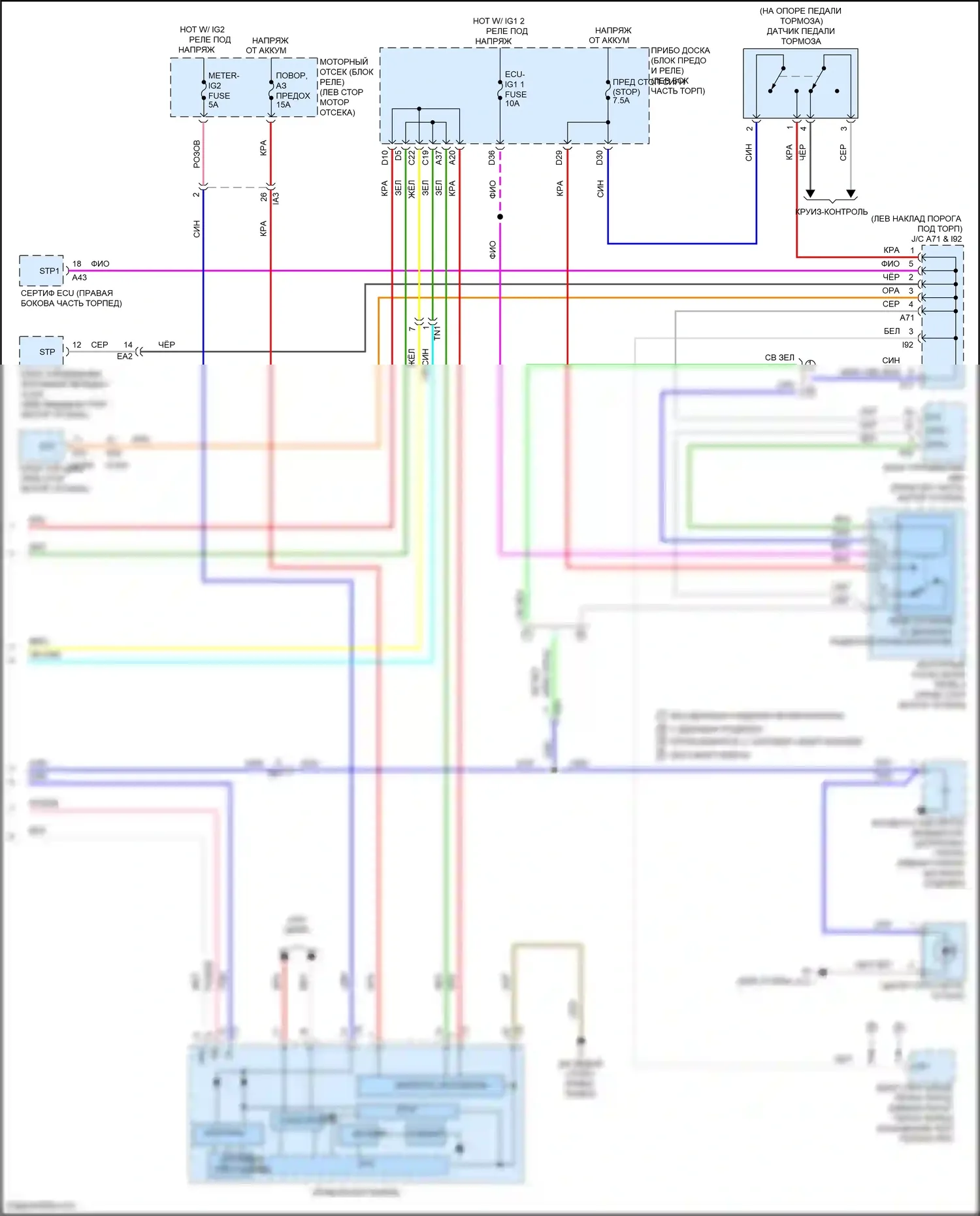 Camry US Market Toyota XV50 рестайлинг (2014-2017): Электросхема фар и фонарей, за исключением гибридных (3 из 3) 