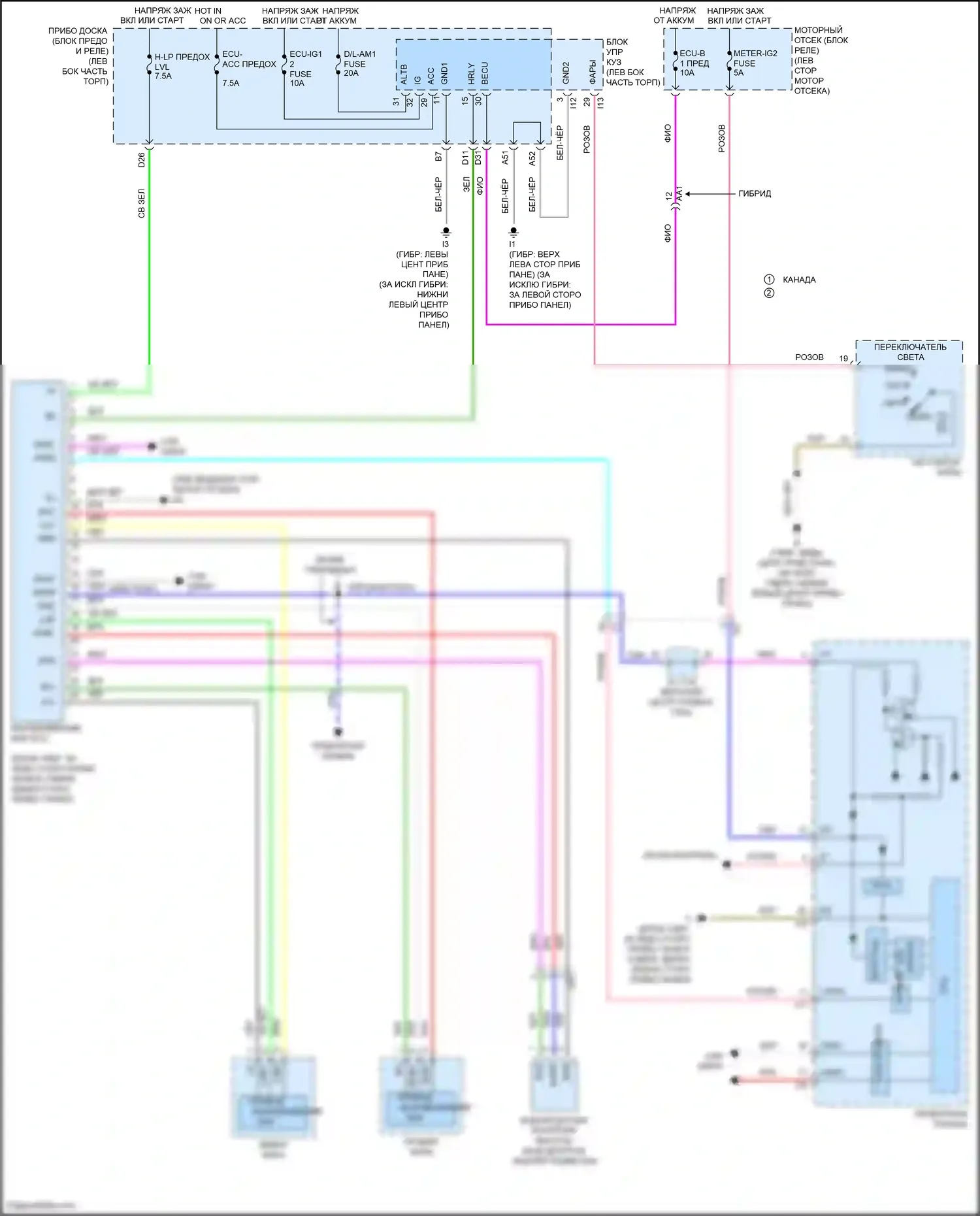 Camry US Market Toyota XV50 рестайлинг (2014-2017): Электросхема регулировки дальнего света фары 