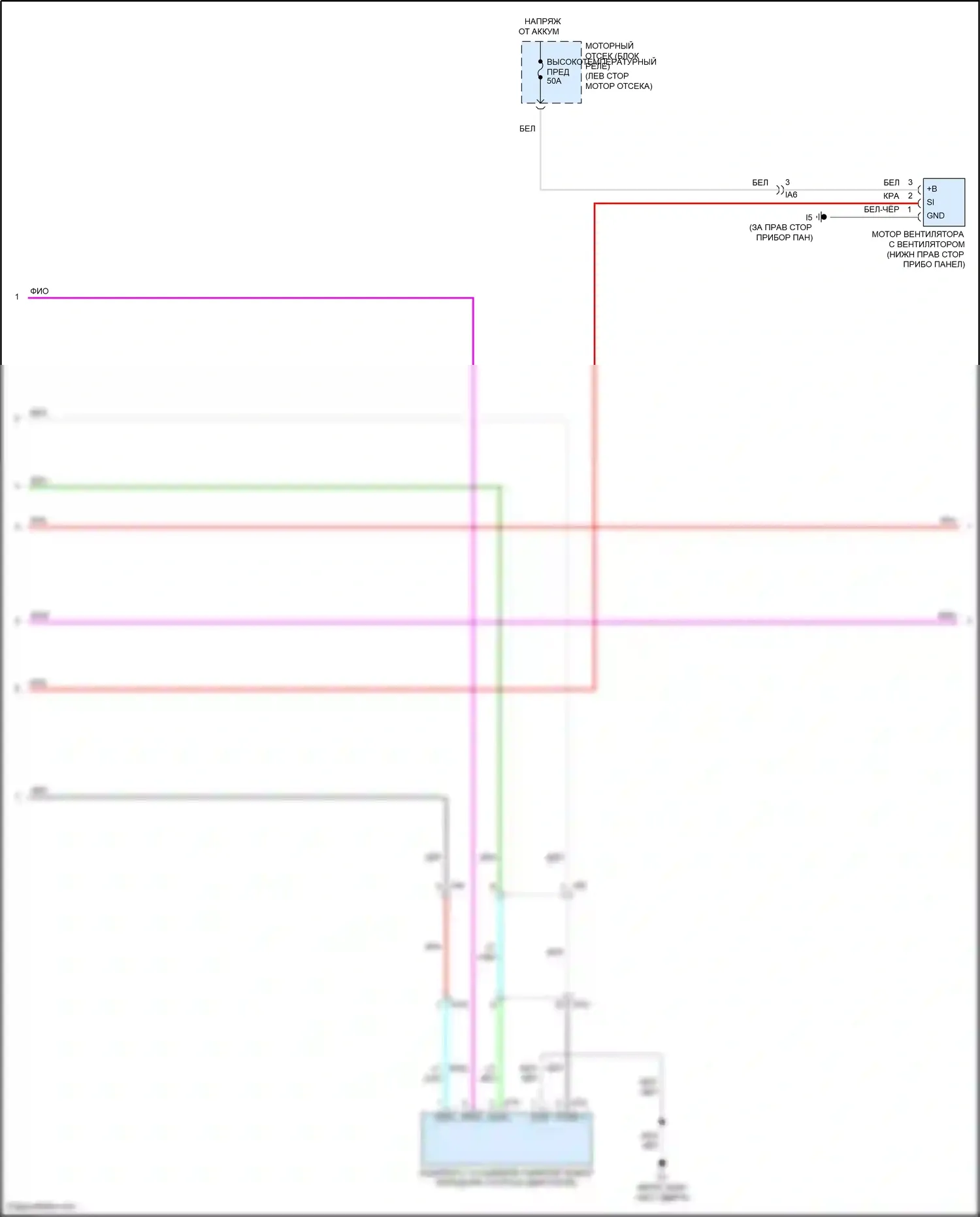Camry US Market Toyota XV50 рестайлинг (2014-2017): Электросхема ручного кондиционера (2 из 3) 