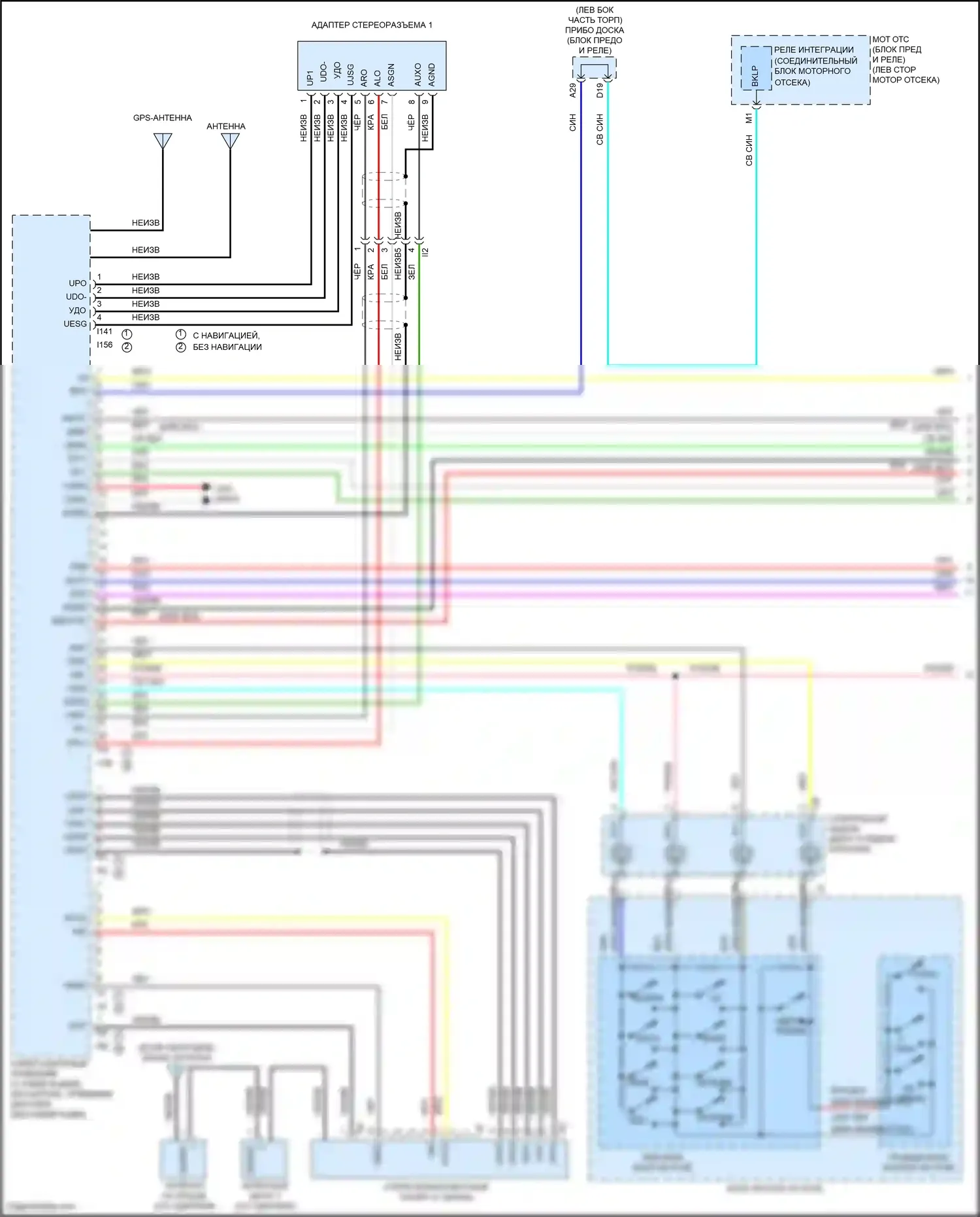 Camry US Market Toyota XV50 рестайлинг (2014-2017): Электросхема 10-акустической системы, гибридная (1 из 4) 