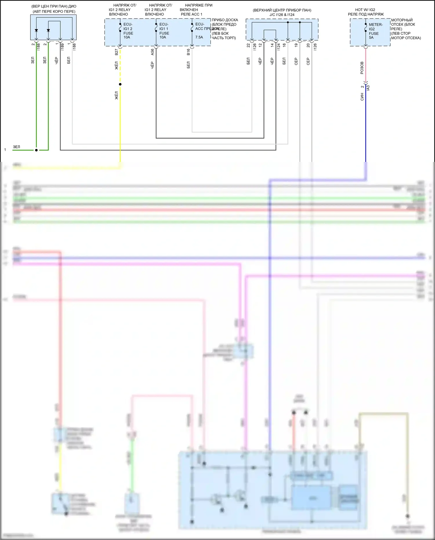 Camry US Market Toyota XV50 рестайлинг (2014-2017): Электросхема 10-акустической системы, кроме гибридной (2 из 4) 