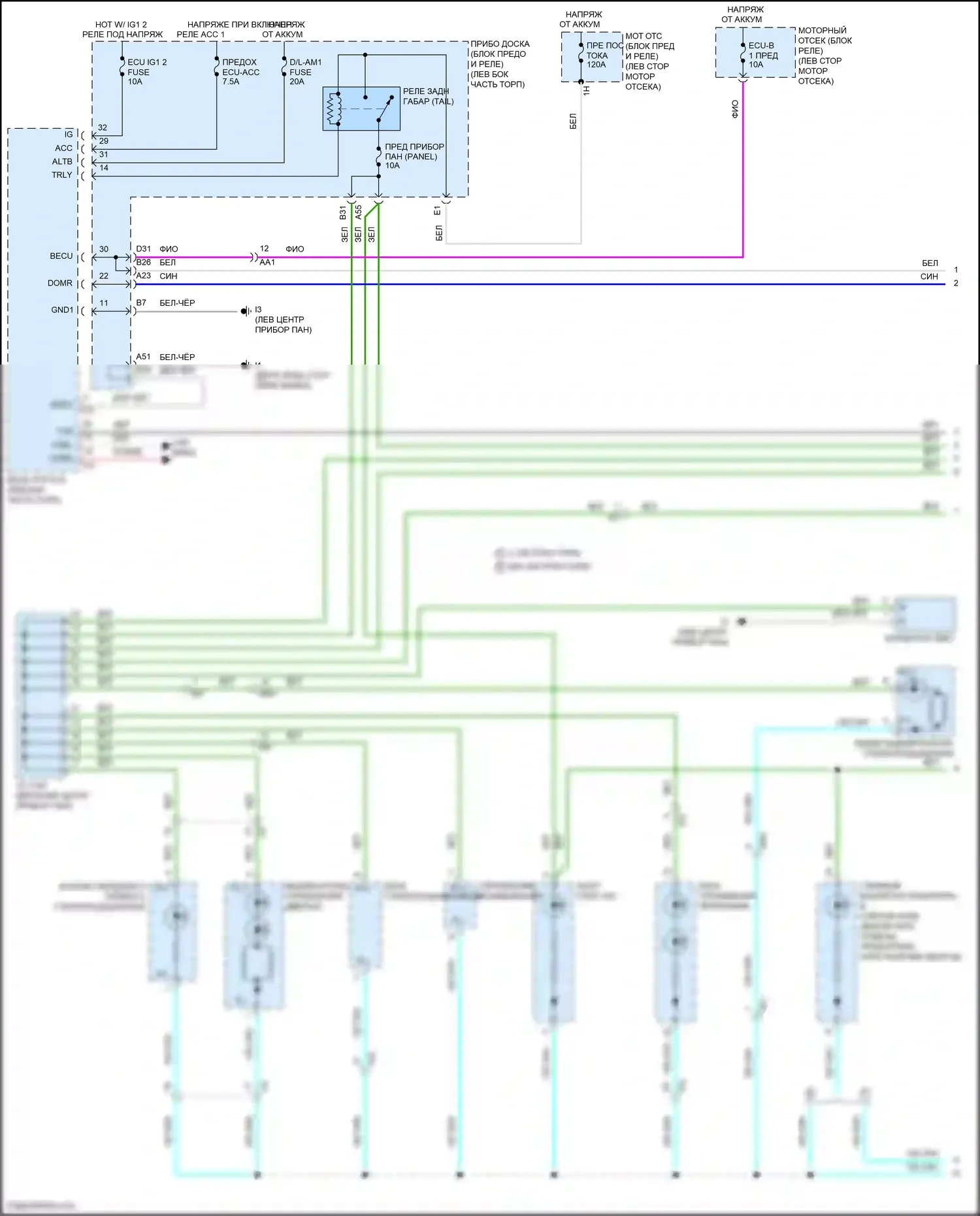 Camry US Market Toyota XV50 рестайлинг (2014-2017): Электросхема освещения приборов, гибридная (1 из 3) 
