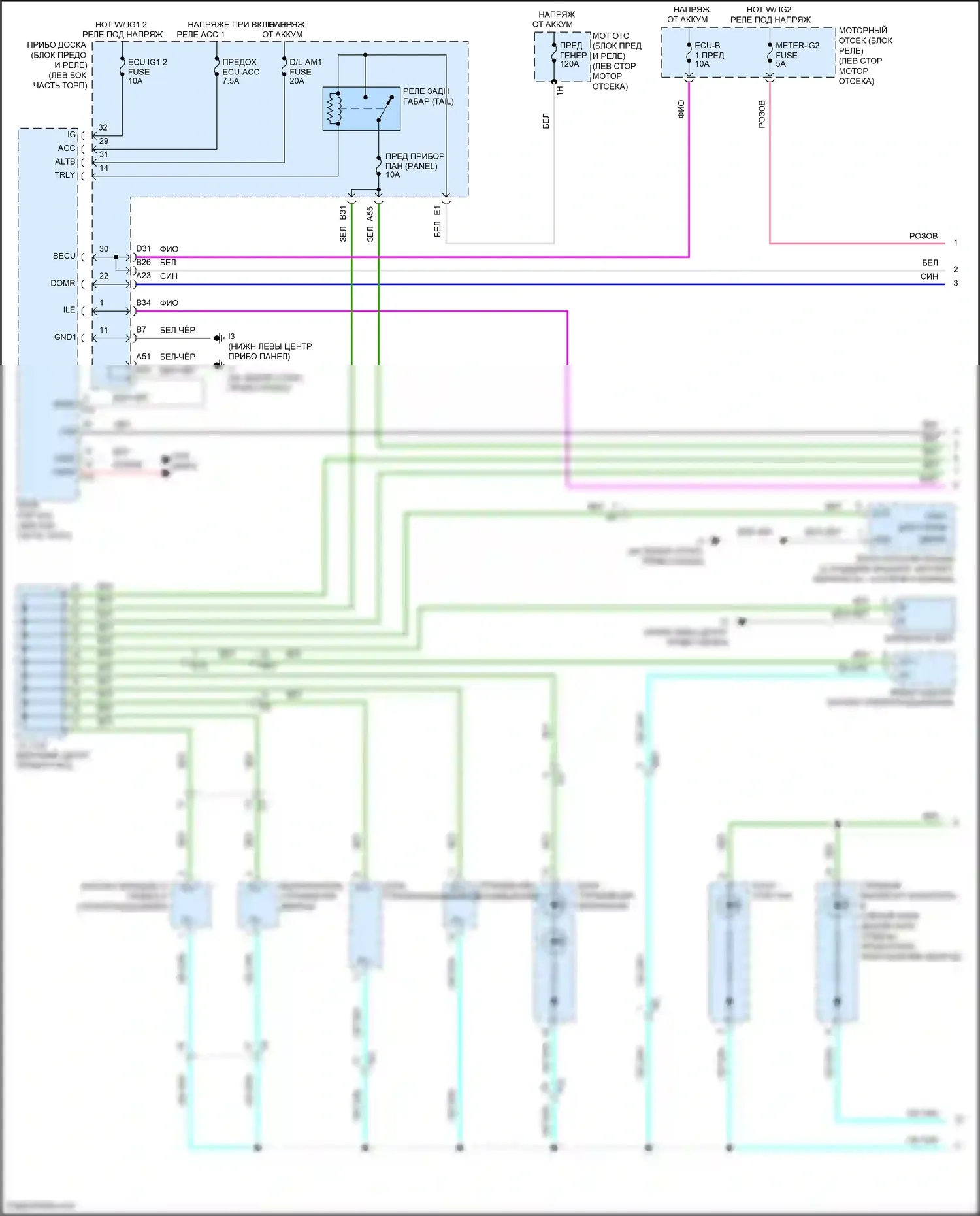 Camry US Market Toyota XV50 рестайлинг (2014-2017): Электросхема подсветки приборов, кроме гибридной (1 из 3) 