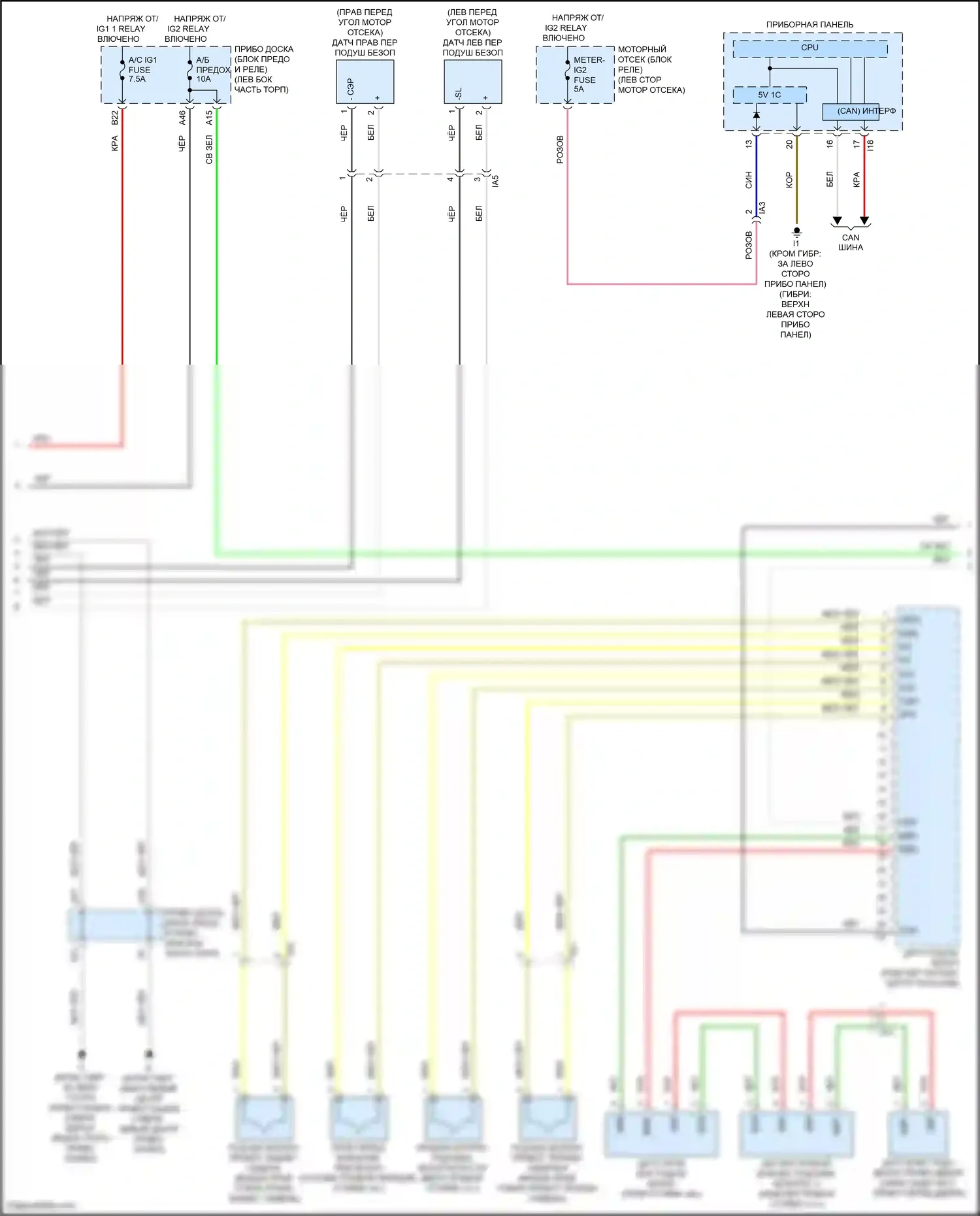 Camry US Market Toyota XV50 рестайлинг (2014-2017): Электросхема подушек безопасности (2 из 3) 