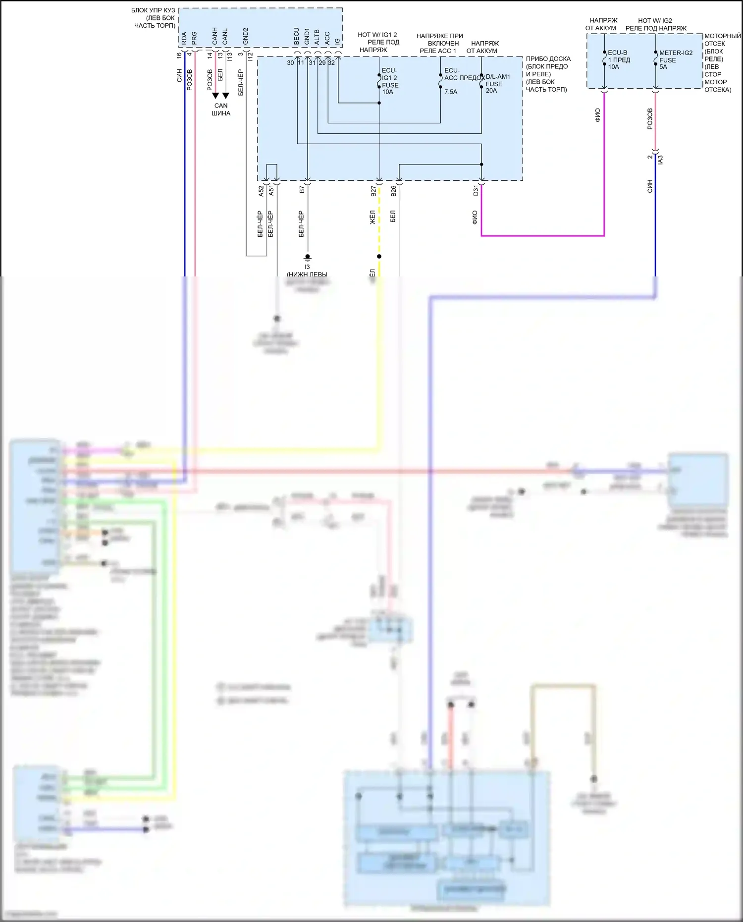 Camry US Market Toyota XV50 рестайлинг (2014-2017): Электросхема контроля давления в шинах, кроме гибридной 