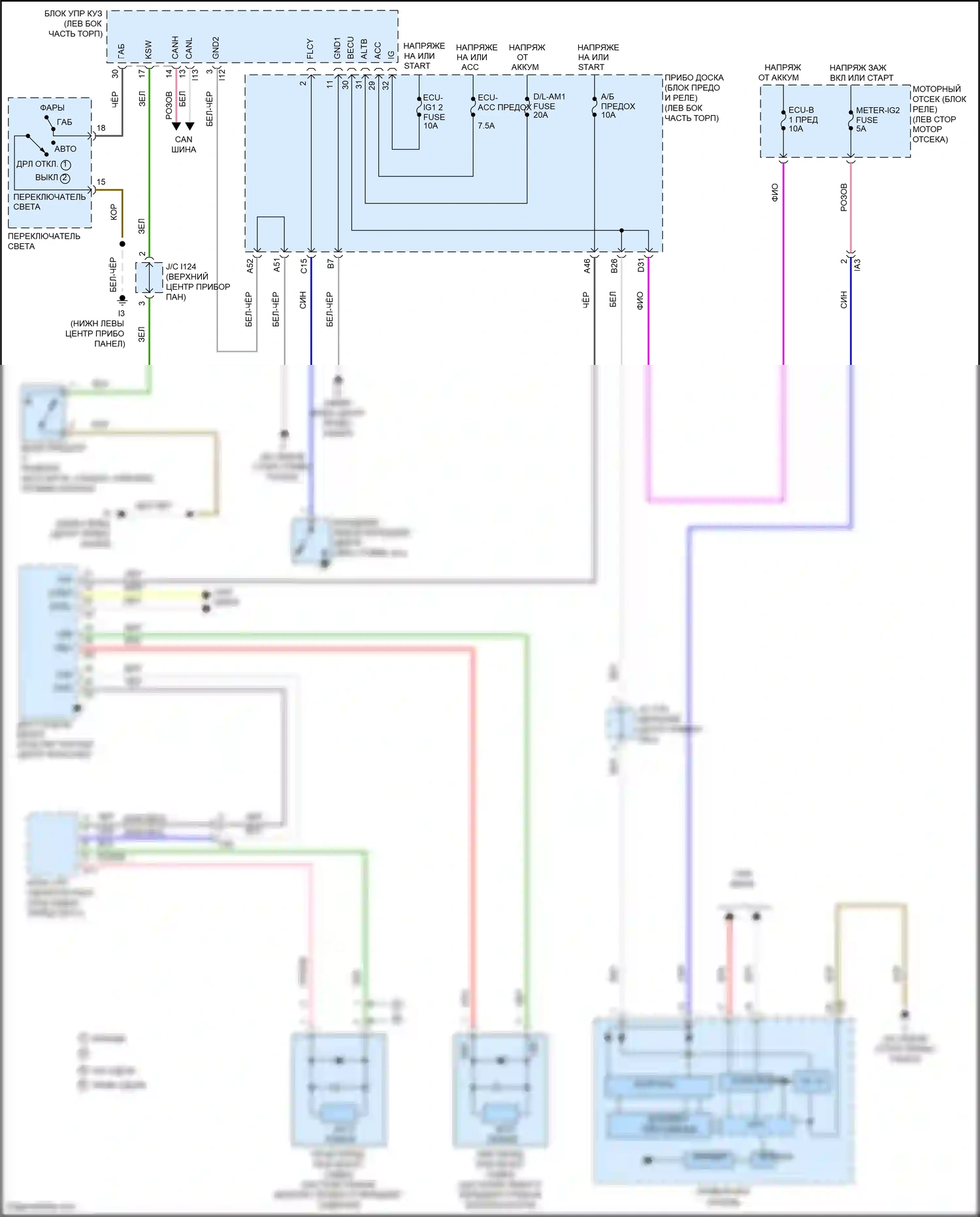 Camry US Market Toyota XV50 рестайлинг (2014-2017): Ключевое напоминание и предупреждение о ремнях безопасности, электросхема, за исключением гибридного 