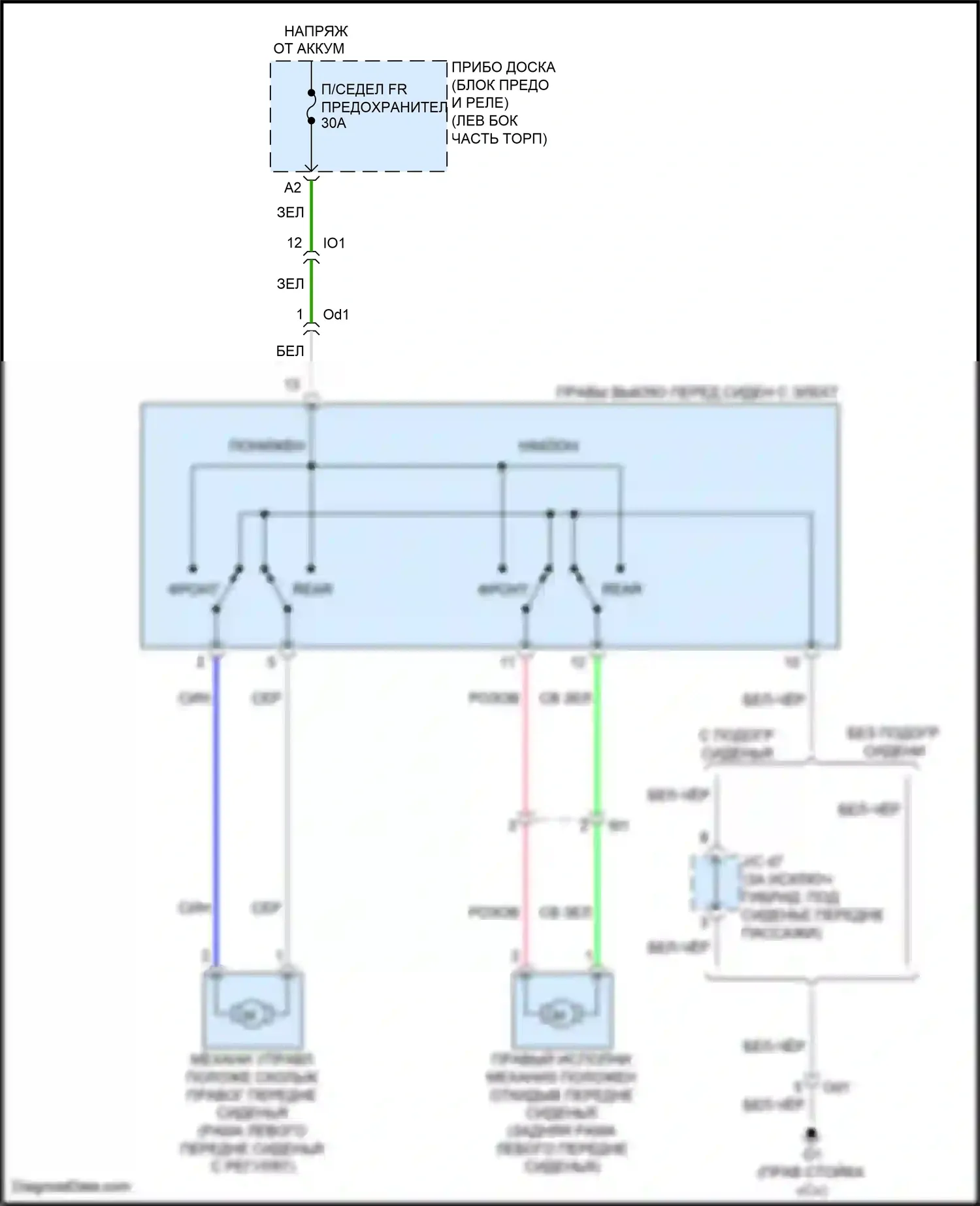 Camry US Market Toyota XV50 рестайлинг (2014-2017): Электросхема сиденья питания пассажиров, sia made 