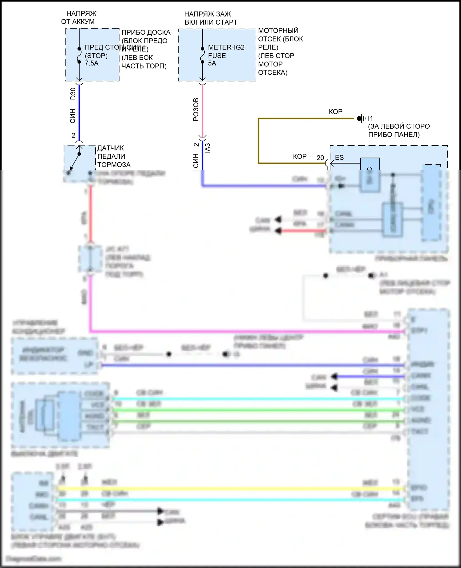 Camry US Market Toyota XV50 рестайлинг (2014-2017): Электросхема иммобилайзера, кроме гибрида с смарт-ключом 