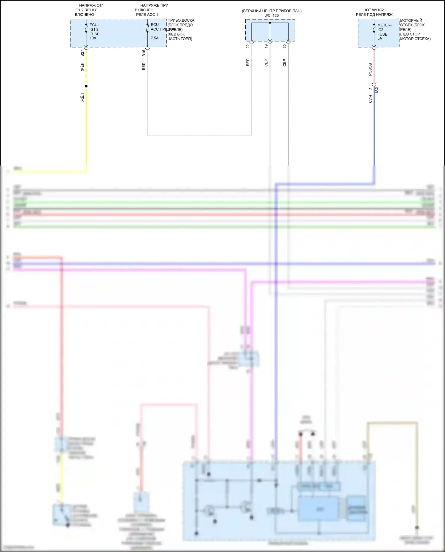 Camry US Market Toyota XV50 рестайлинг (2014-2017): Электросхема навигации, гибрид с 10 динамиками (2 из 4) 