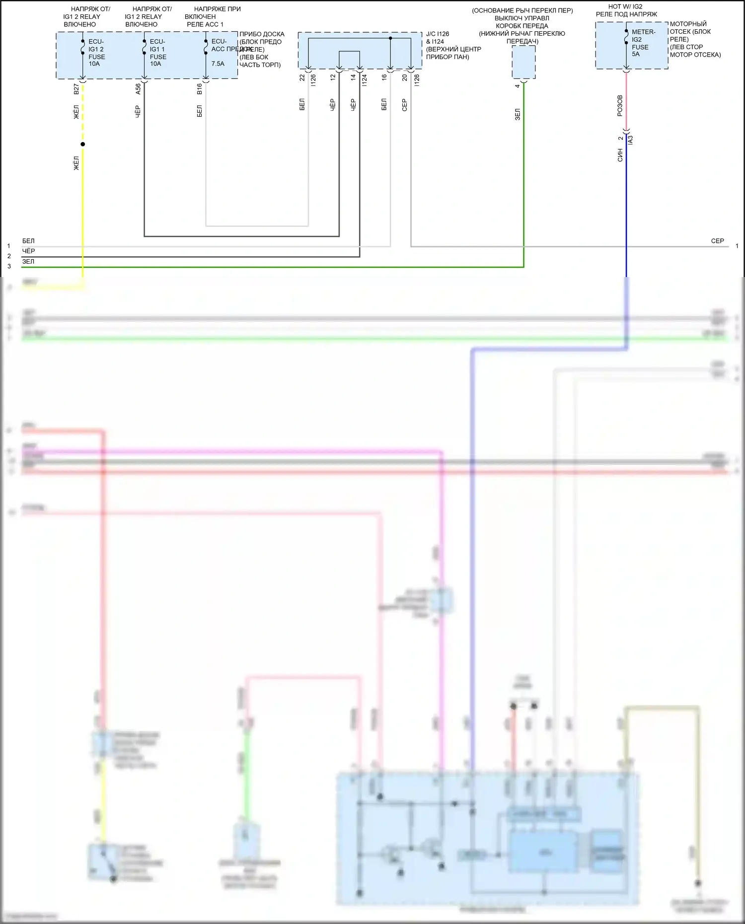 Camry US Market Toyota XV50 рестайлинг (2014-2017): Электросхема навигации, за исключением гибридной с 6 динамиками (2 из 3) 