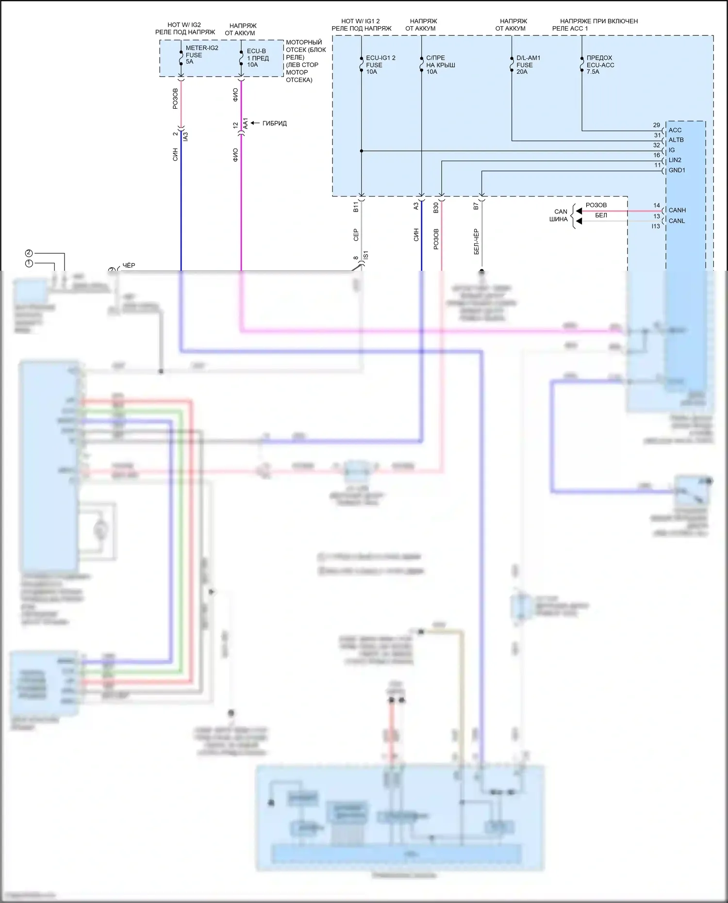 Camry US Market Toyota XV50 рестайлинг (2014-2017): Электросхема складной крыши/люка 