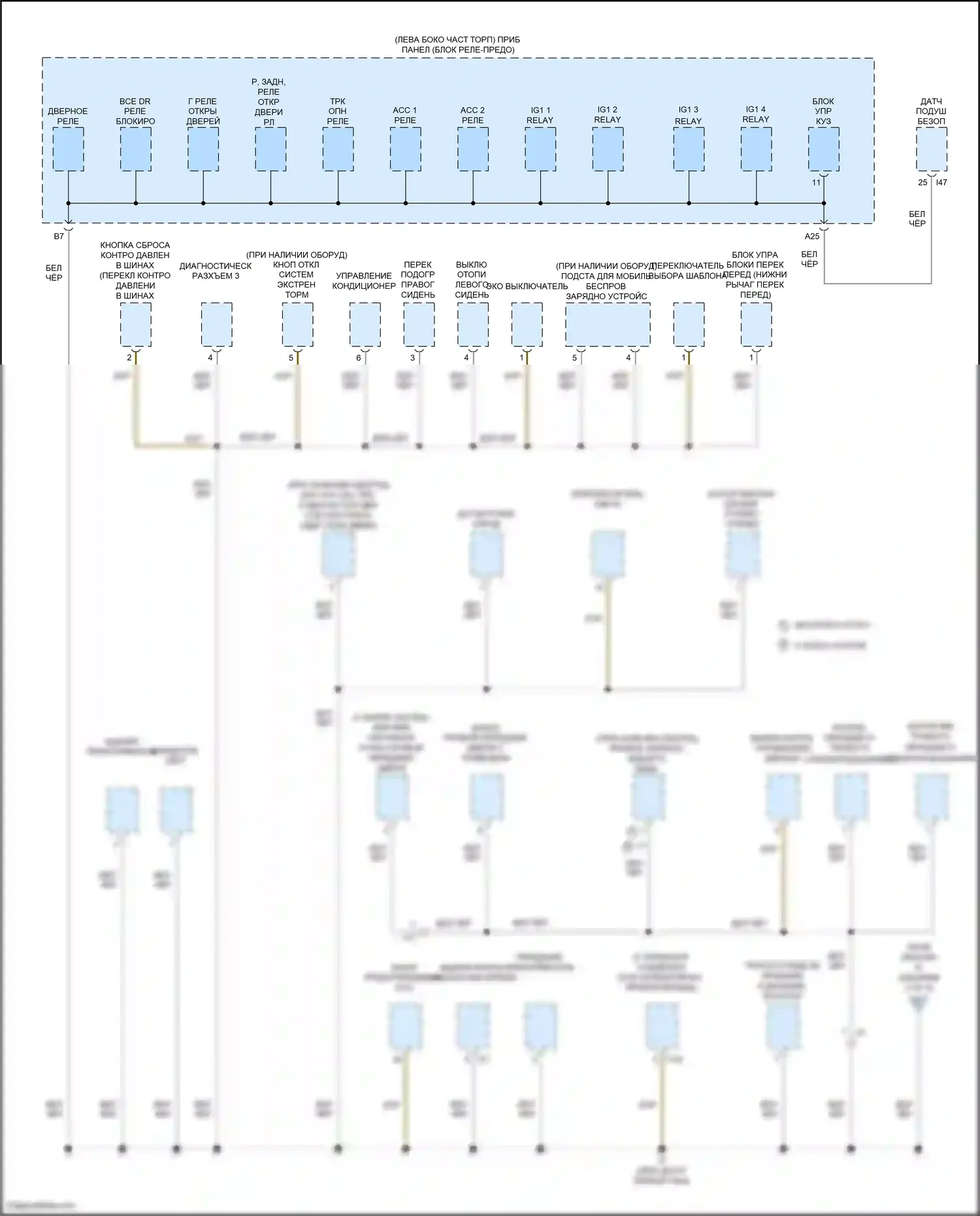 Camry US Market Toyota XV50 рестайлинг (2014-2017): Электросхема разводки массы, гибридная (3 из 5) 