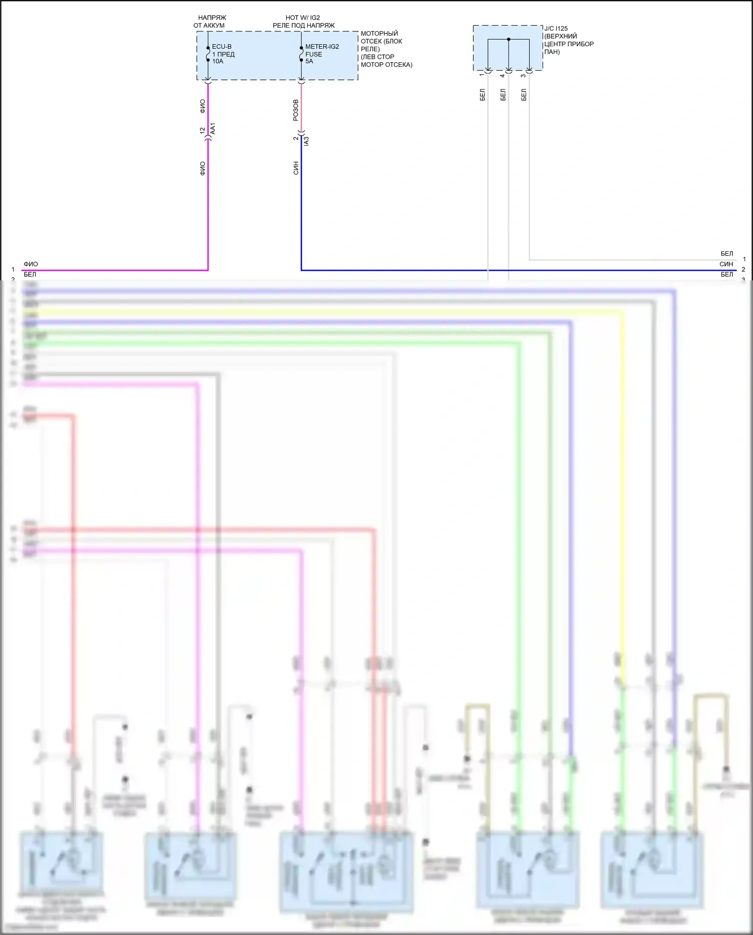 Camry US Market Toyota XV50 рестайлинг (2014-2017): Электросхема центрального замка, гибридная (2 из 4) 