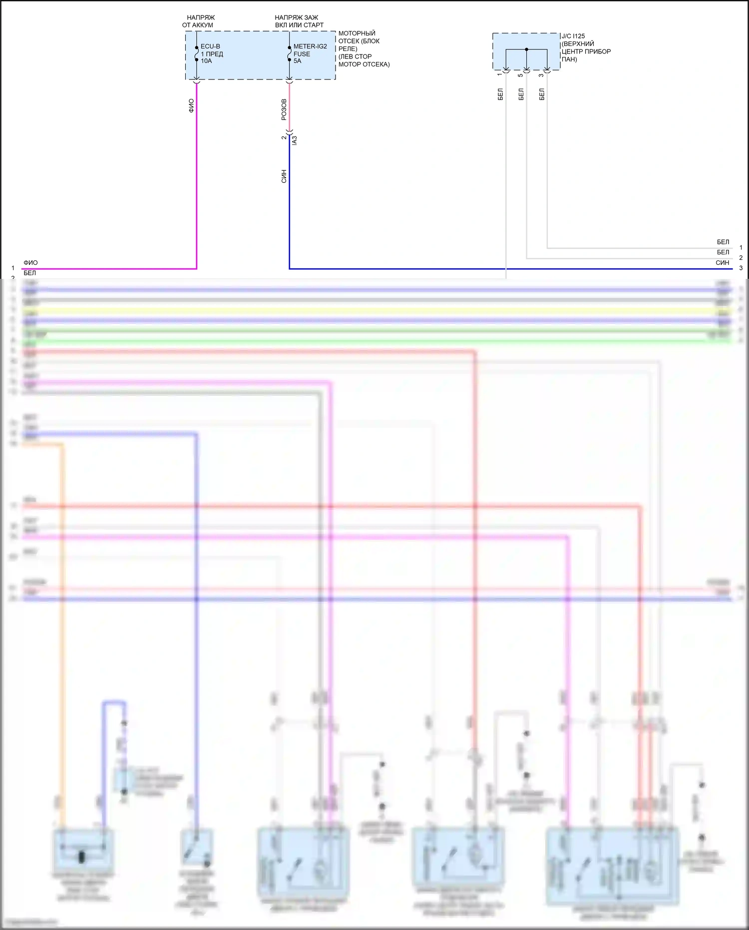 Camry US Market Toyota XV50 рестайлинг (2014-2017): Электросхема центрального замка, за исключением гибридного без системы интеллектуальных ключей (2 из 3) 
