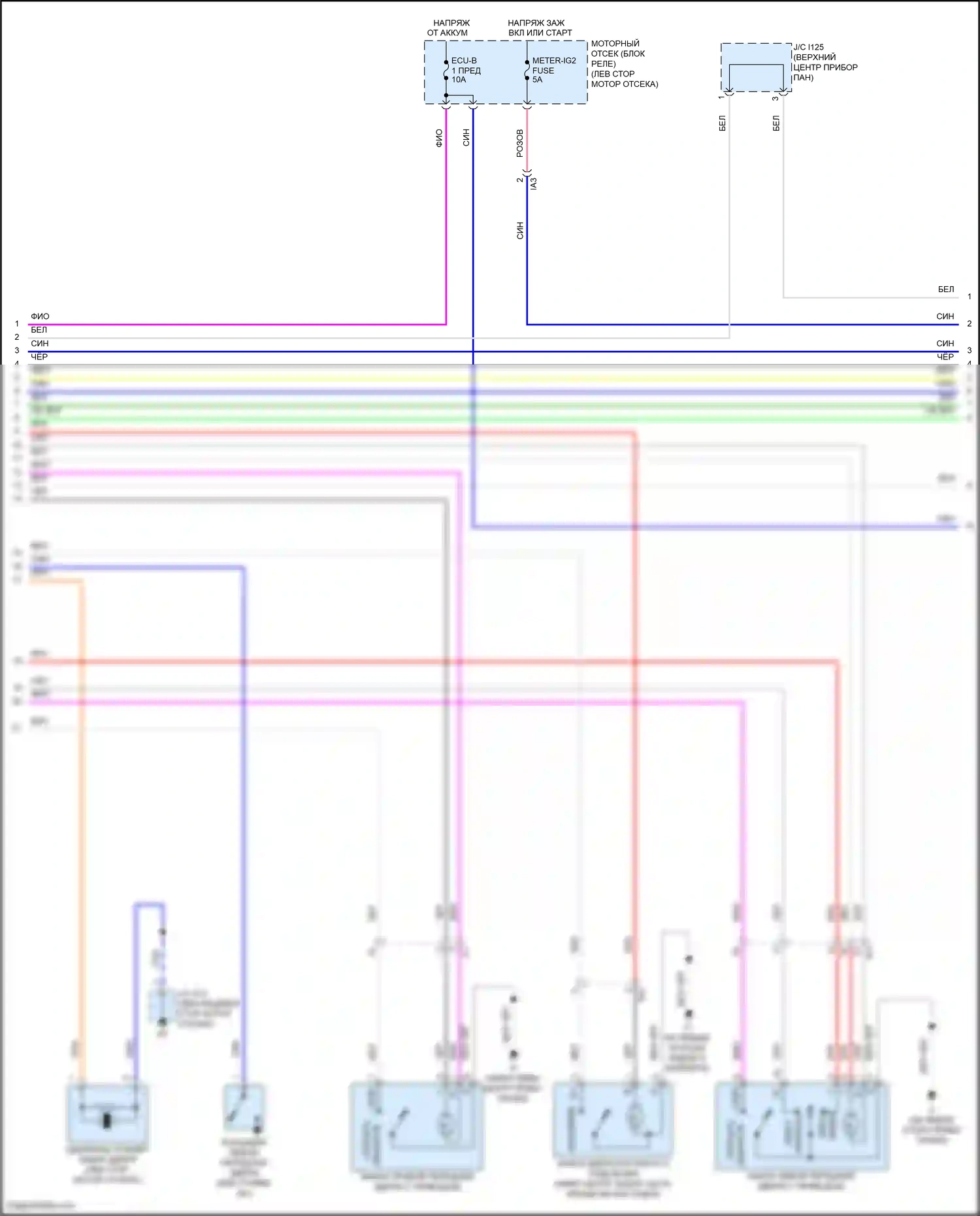 Camry US Market Toyota XV50 рестайлинг (2014-2017): Электросхема центрального замка, за исключением гибридного с интеллектуальной системой ключей (2 из 5) 