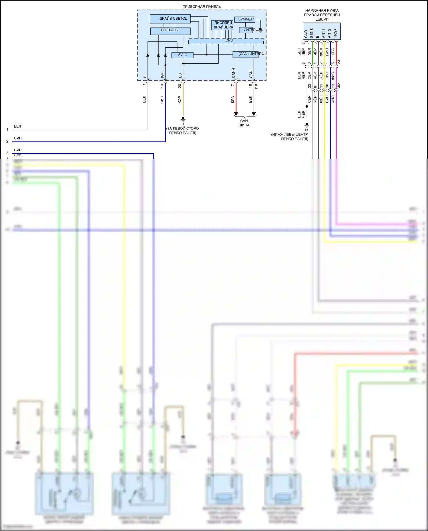 Camry US Market Toyota XV50 рестайлинг (2014-2017): Электросхема центрального замка, за исключением гибридного с интеллектуальной системой ключей (3 из 5) 