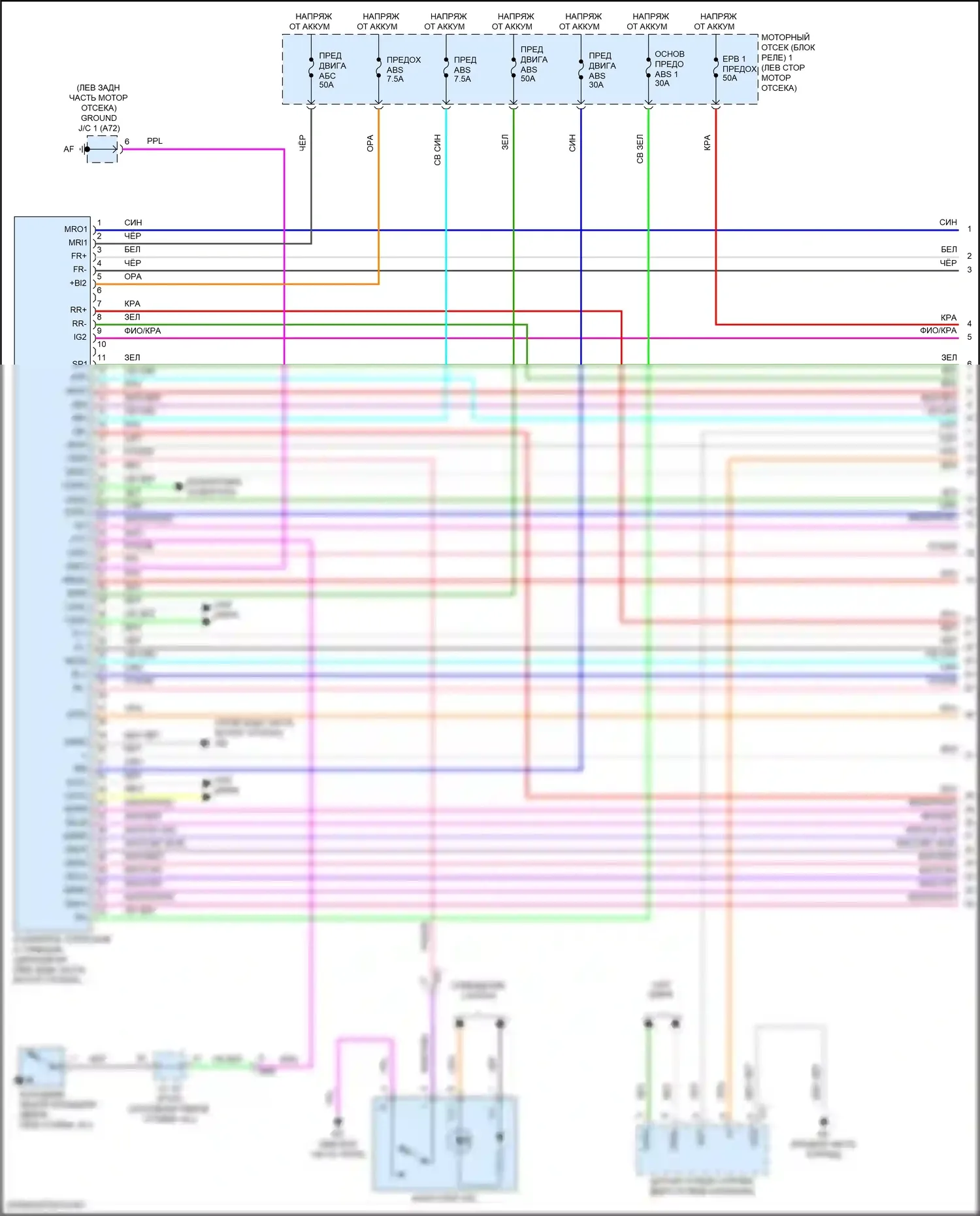 Camry US Market Toyota XV70 рестайлинг (2020-2024): Антиблокировочная система abs электросхема, гибридная (1 из 4) 