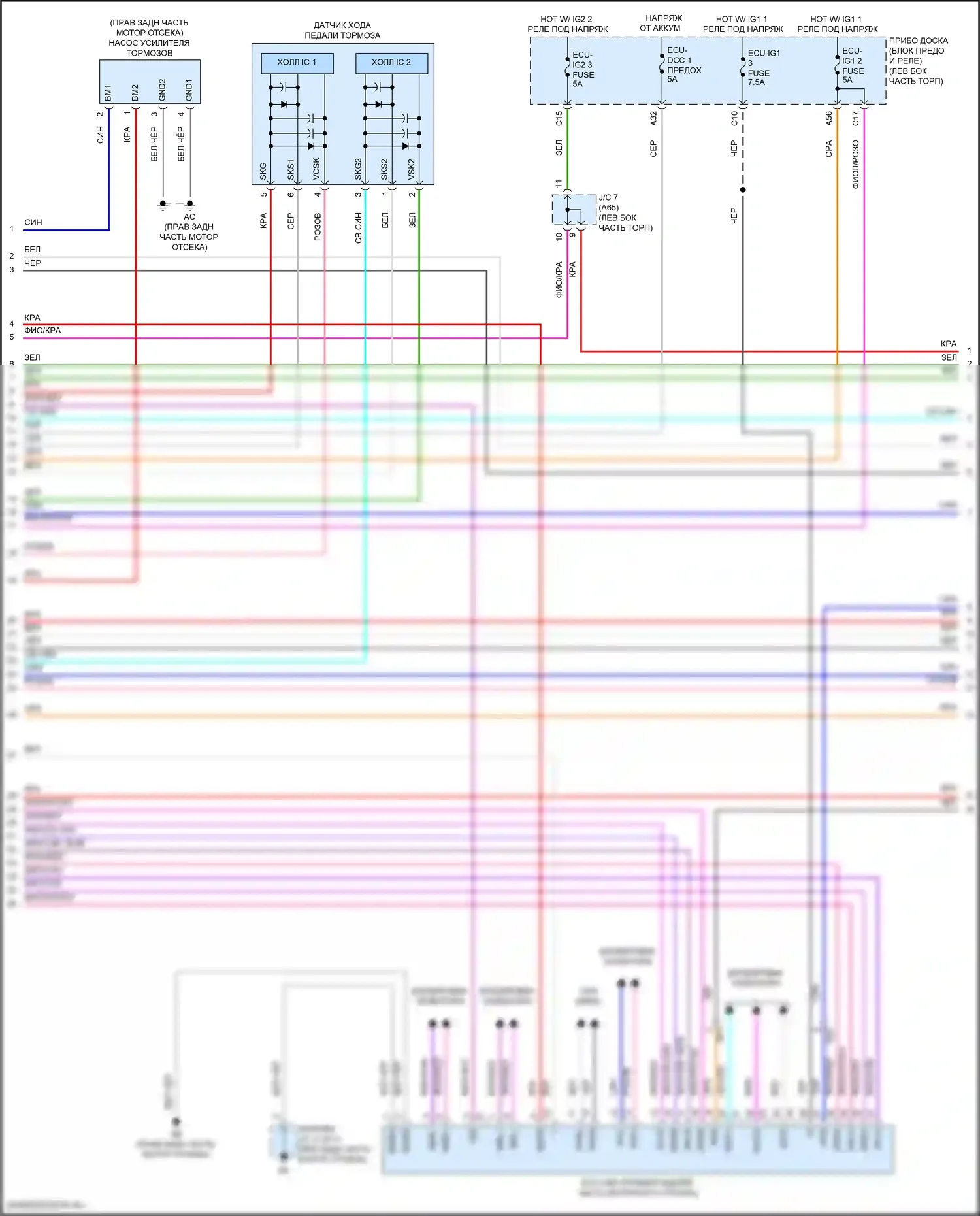 Camry US Market Toyota XV70 рестайлинг (2020-2024): Антиблокировочная система abs электросхема, гибридная (2 из 4) 