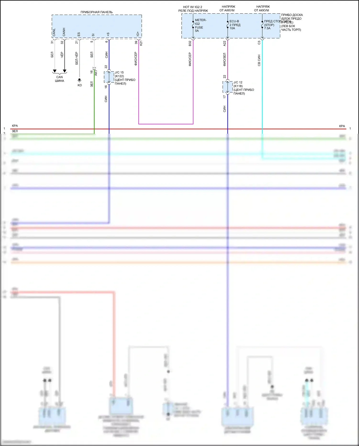 Camry US Market Toyota XV70 рестайлинг (2020-2024): Антиблокировочная система abs электросхема, гибридная (3 из 4) 