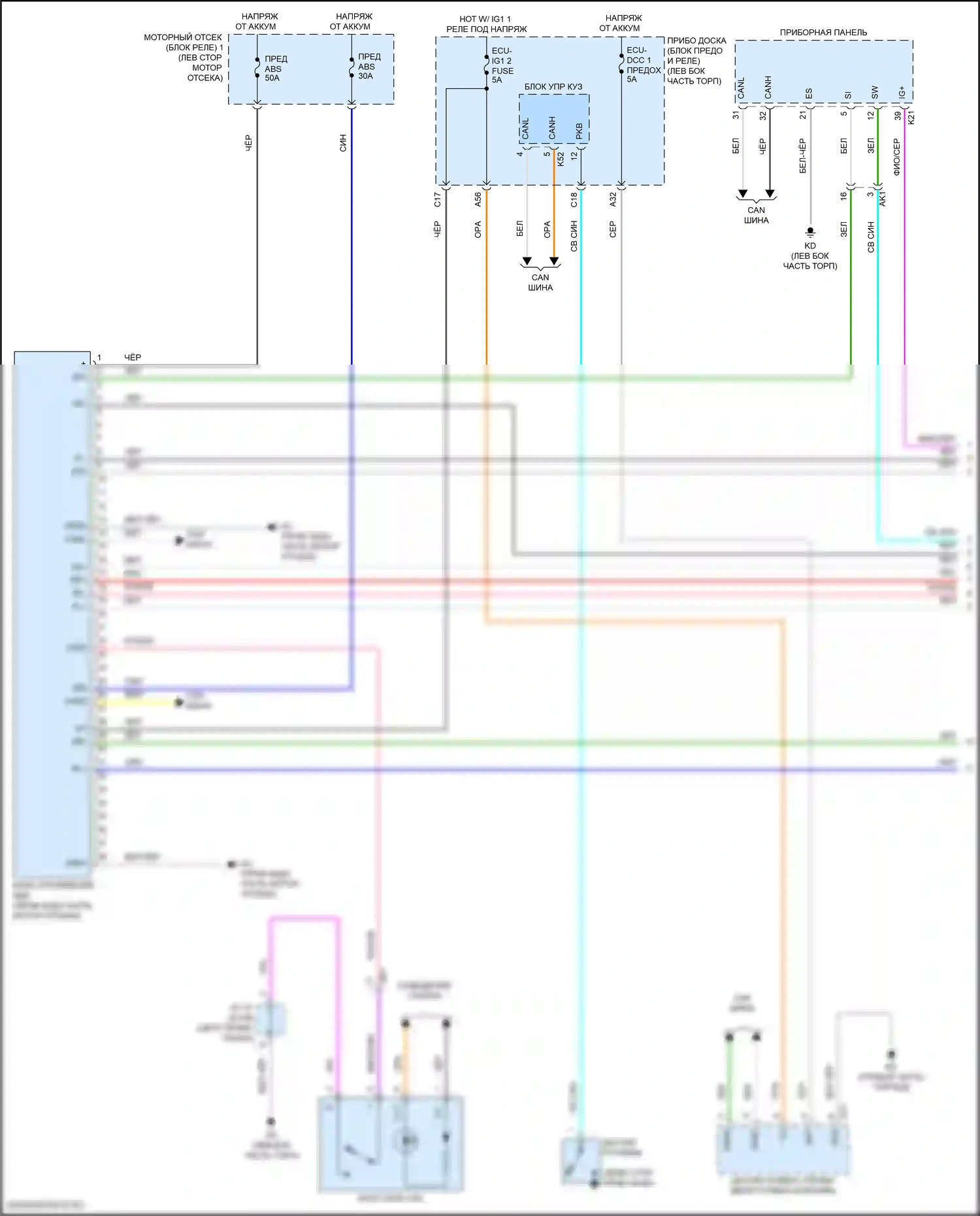 Camry US Market Toyota XV70 рестайлинг (2020-2024): Электросхема антиблокировочной системы abs, за исключением гибридного без электрического ручника (1 из 2) 