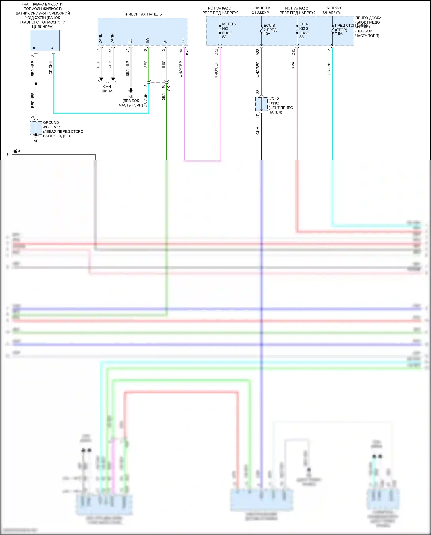 Camry US Market Toyota XV70 рестайлинг (2020-2024): Электросхема антиблокировочной системы abs, за исключением гибридного с электрическим ручником (2 из 3) 
