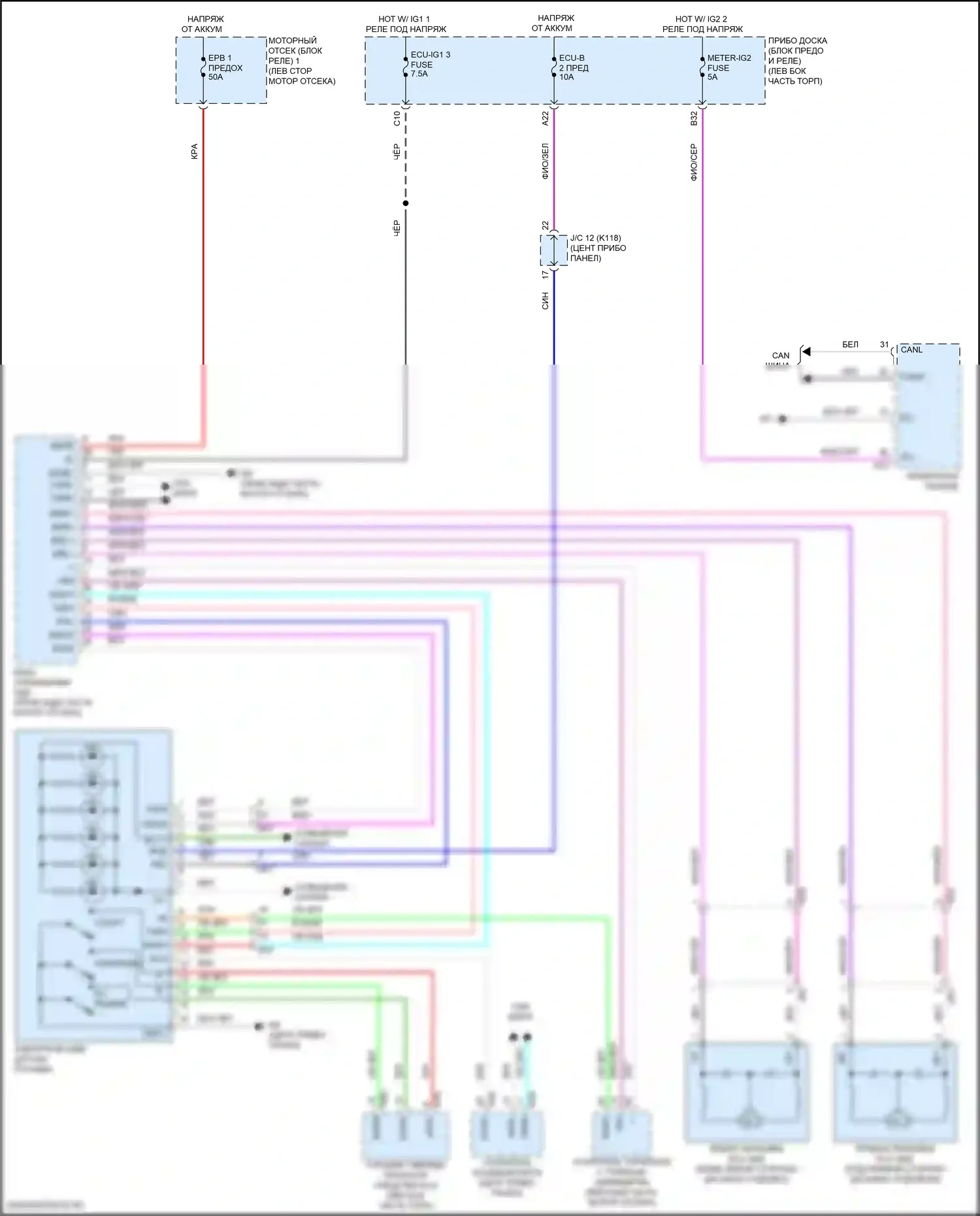 Camry US Market Toyota XV70 рестайлинг (2020-2024): Электрическая электросхема ручника, гибрид 