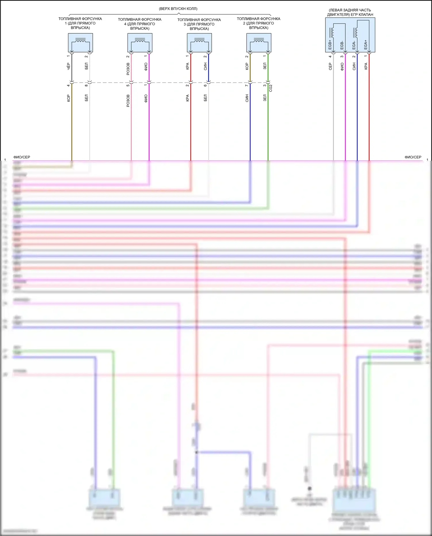Camry US Market Toyota XV70 рестайлинг (2020-2024): Электросхема двигатель 2.5л гибрид, управление двигателем электросхема (4 из 7) 